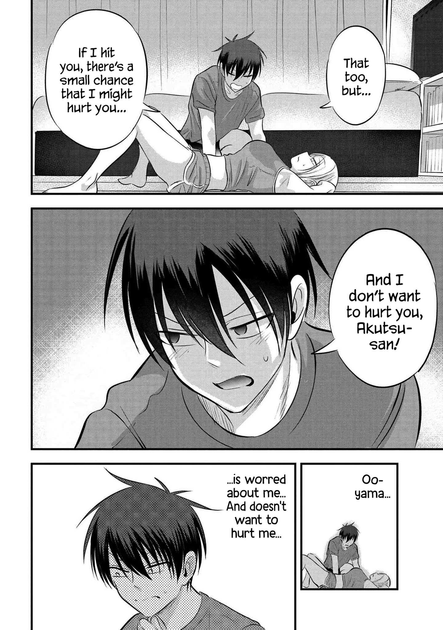 Read Please Go Home, Akutsu-San! Manga Online