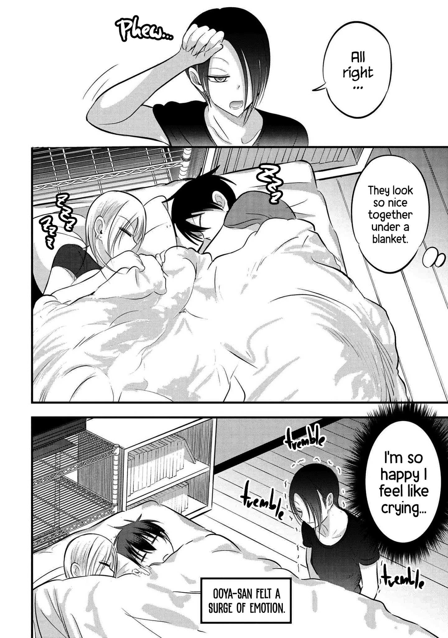 Read Please Go Home, Akutsu-San! Manga Online