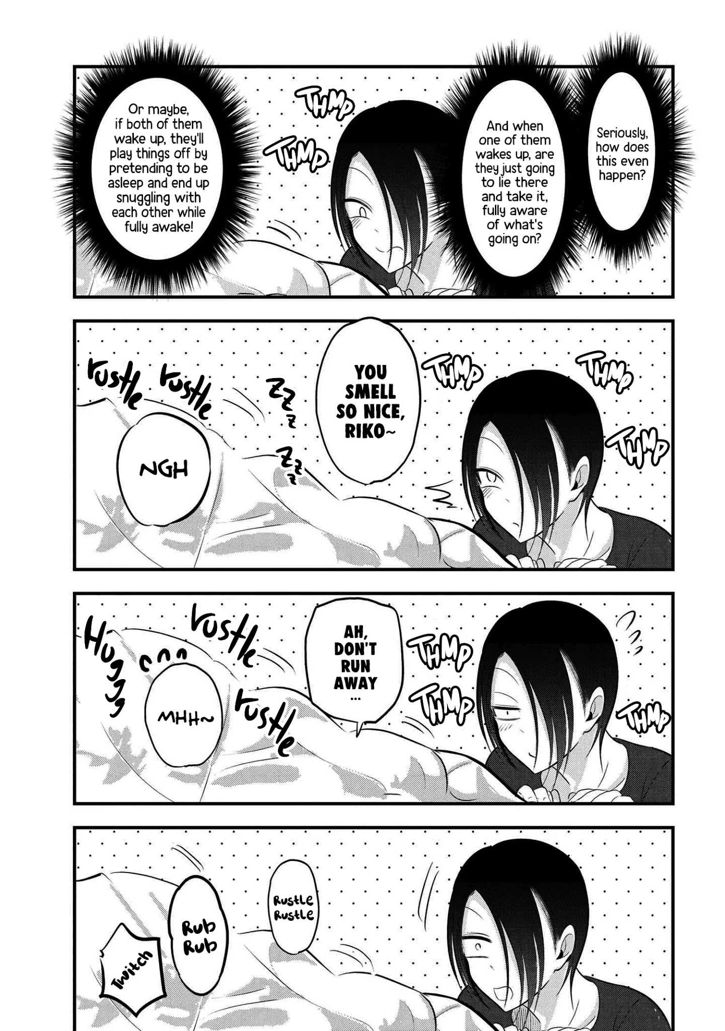 Read Please Go Home, Akutsu-San! Manga Online
