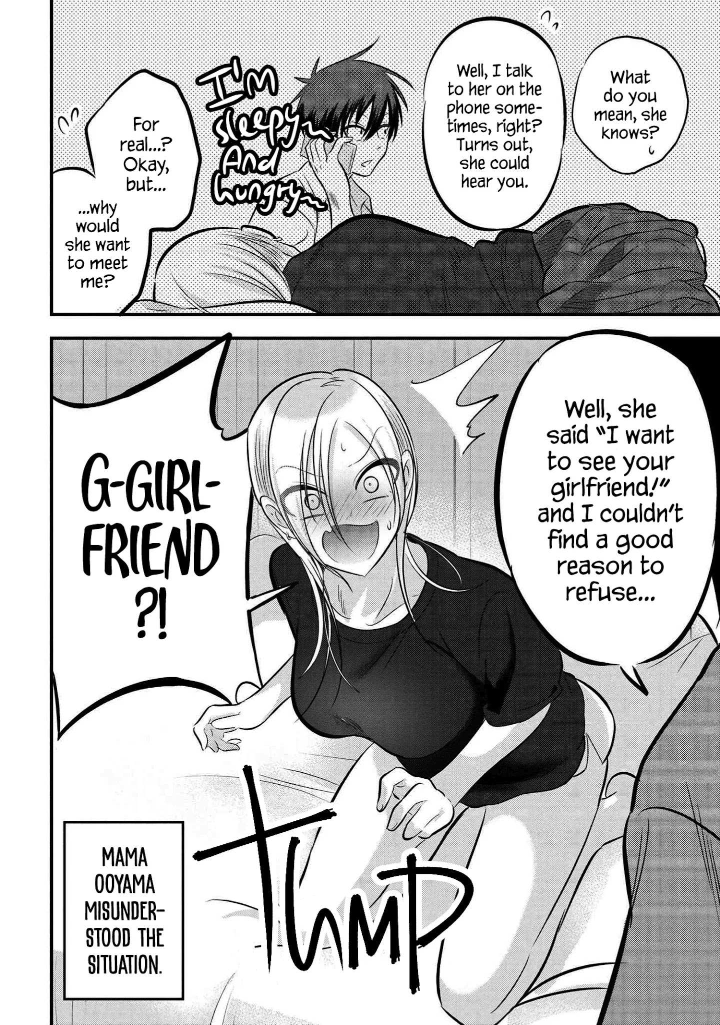 Read Please Go Home, Akutsu-San! Manga Online