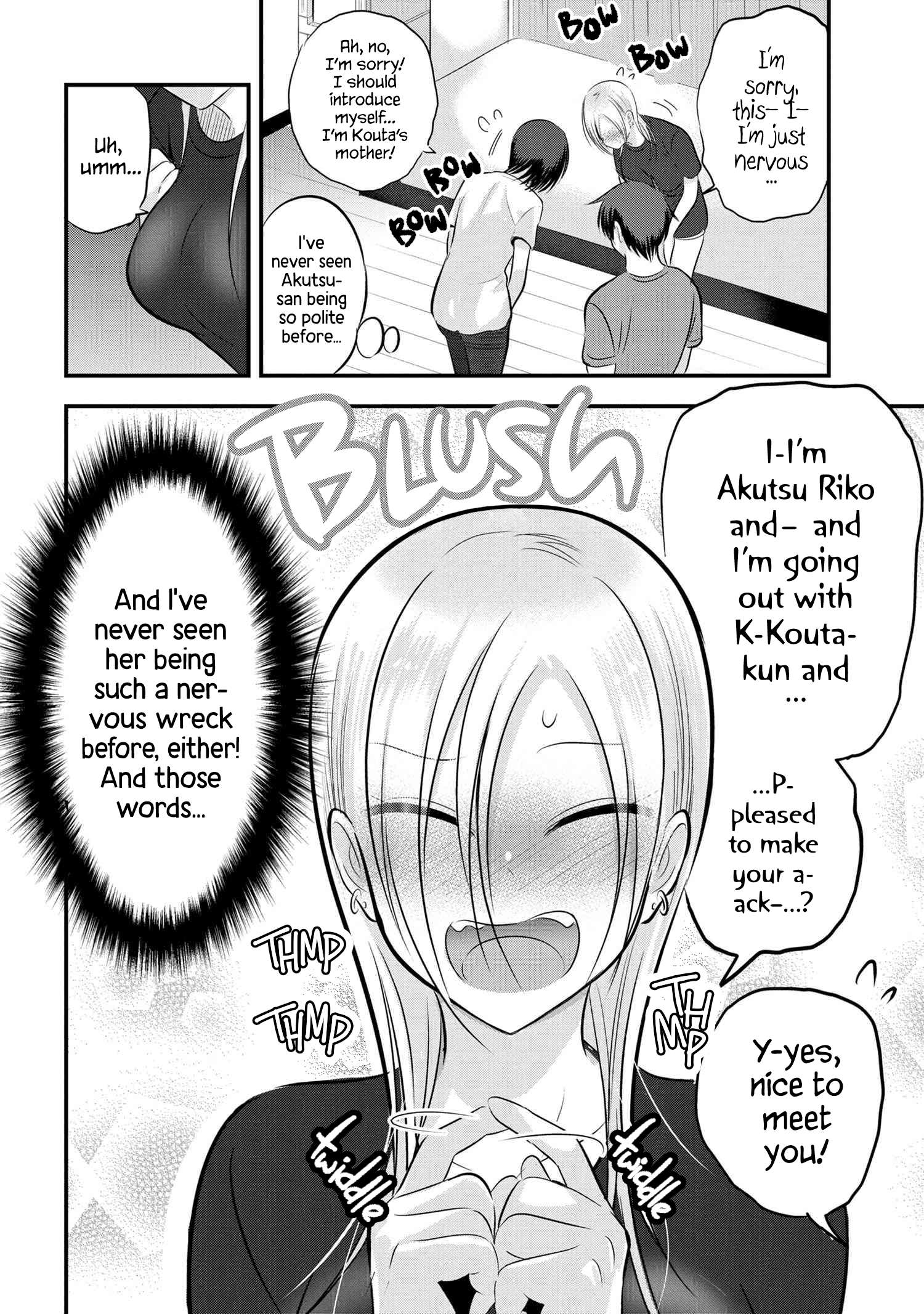 Read Please Go Home, Akutsu-San! Manga Online