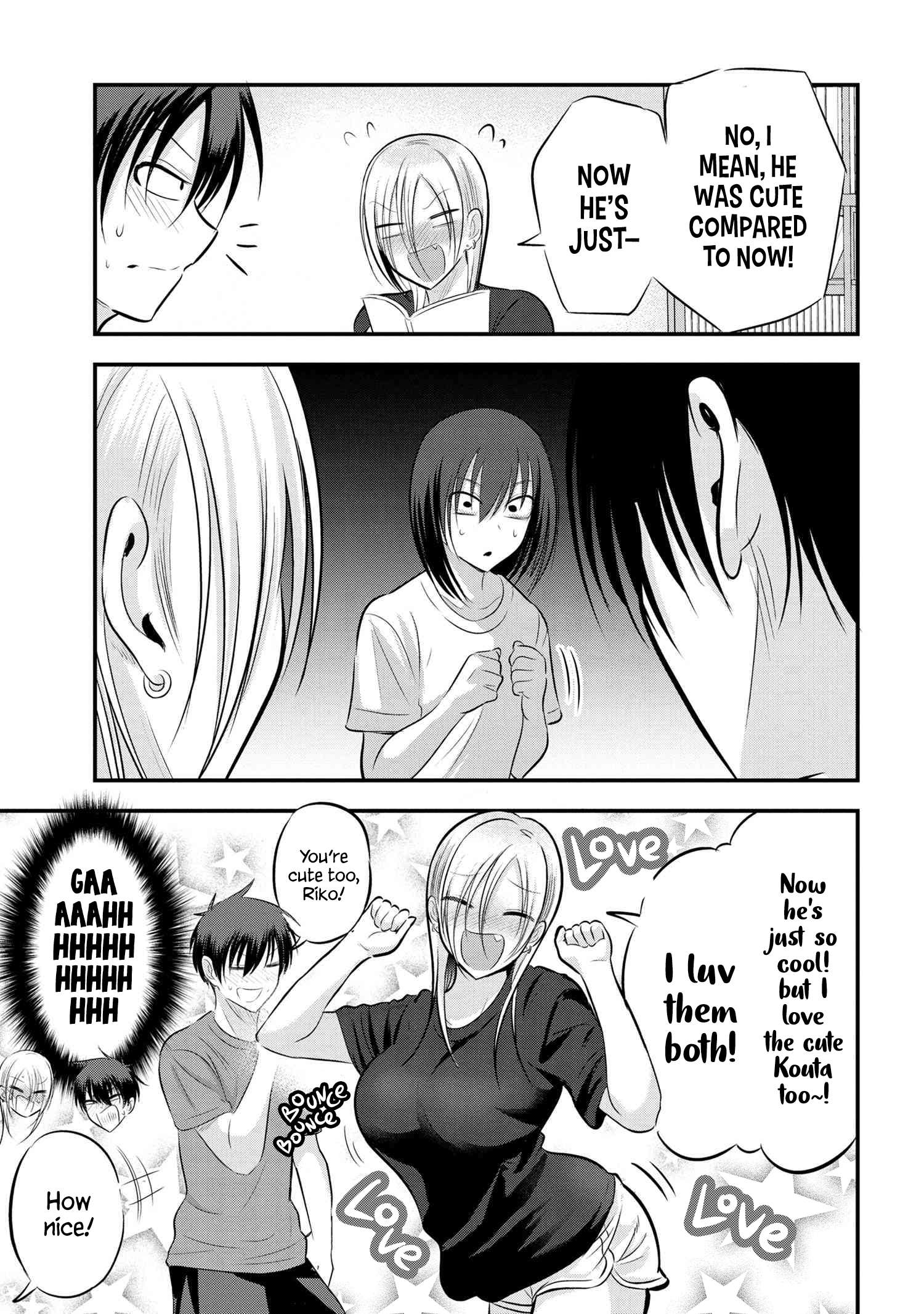 Read Please Go Home, Akutsu-San! Manga Online