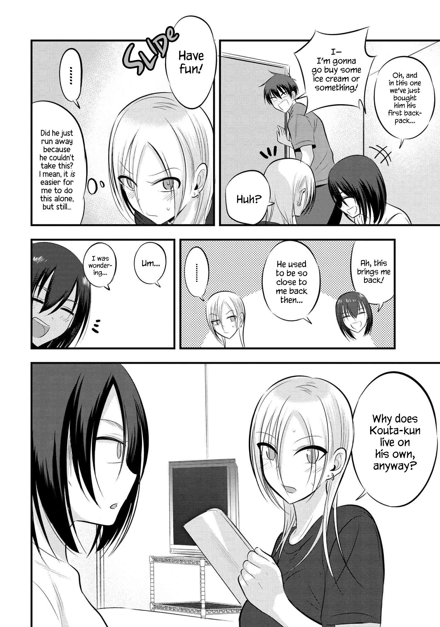 Read Please Go Home, Akutsu-San! Manga Online