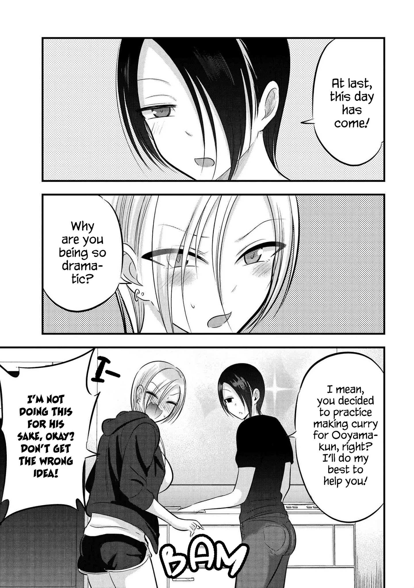 Read Please Go Home, Akutsu-San! Manga Online