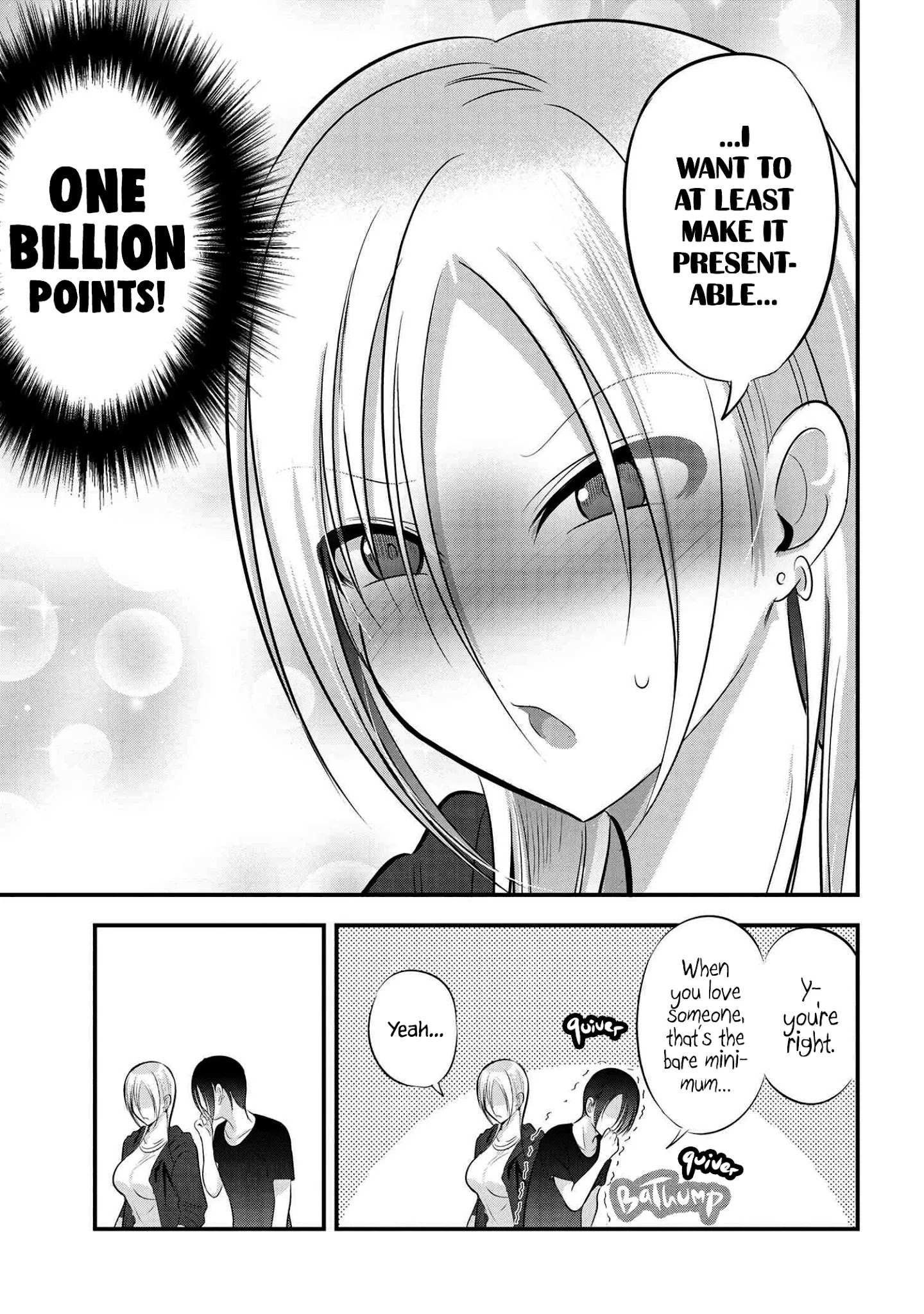 Read Please Go Home, Akutsu-San! Manga Online