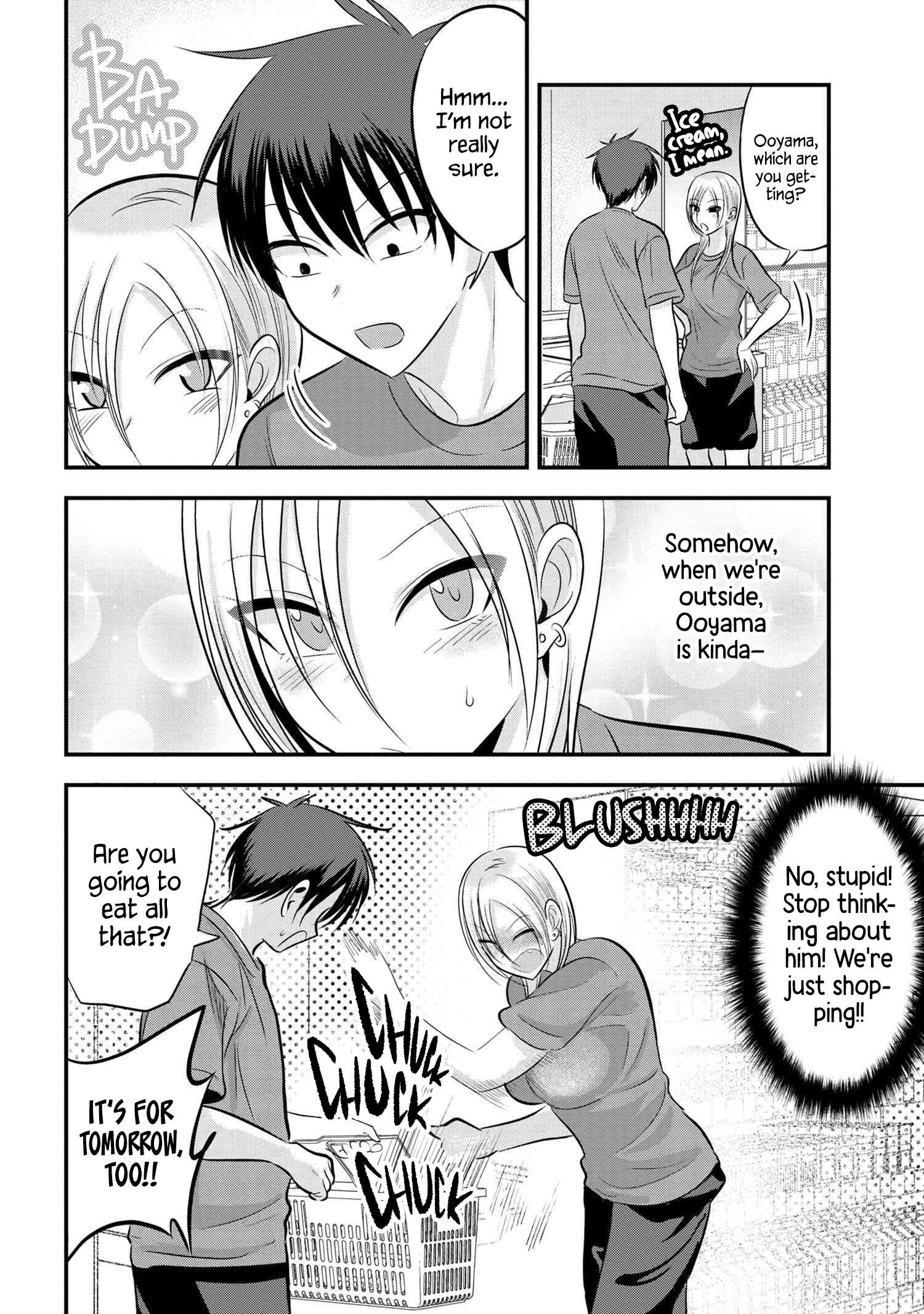 Read Please Go Home, Akutsu-San! Manga Online
