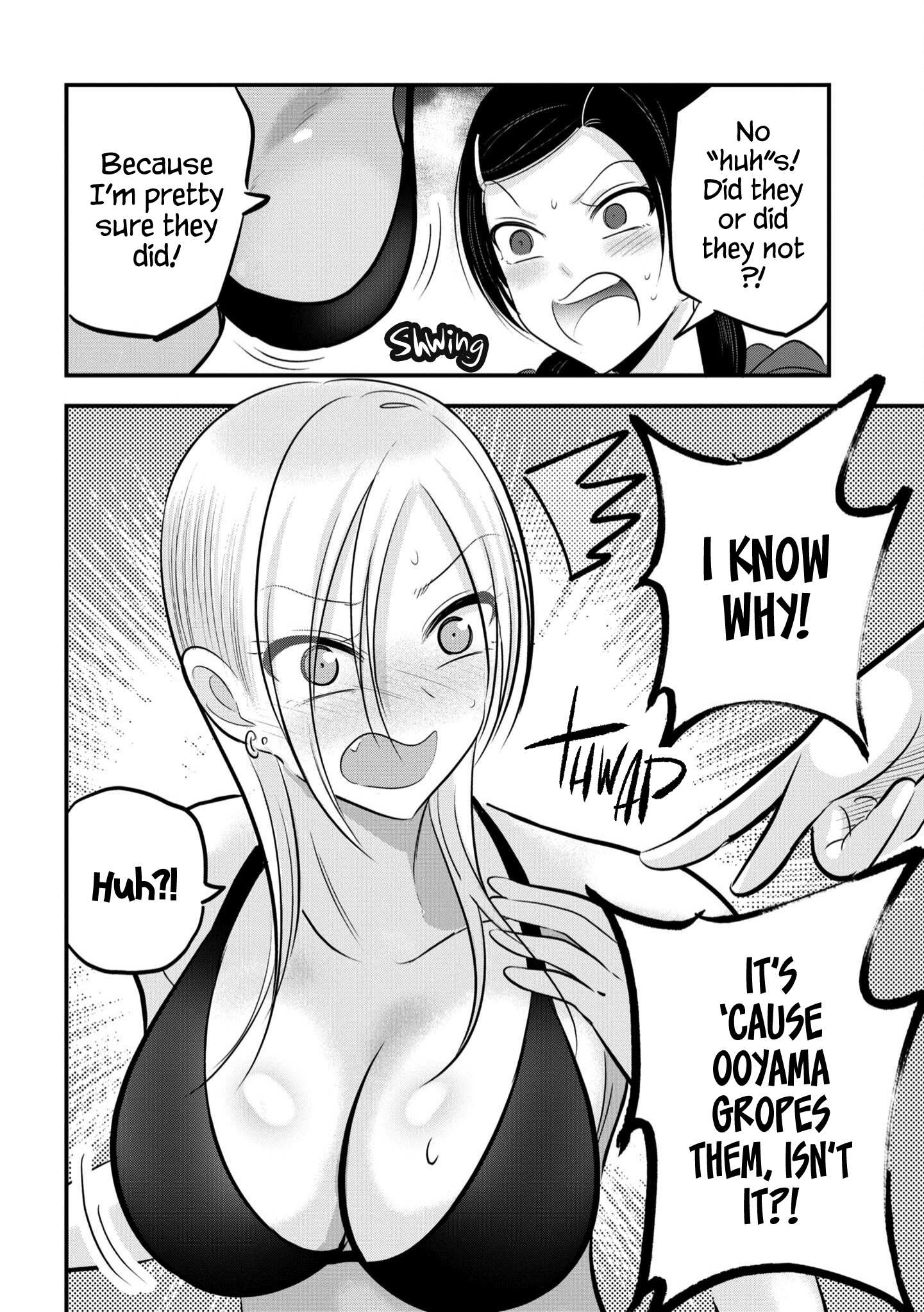 Read Please Go Home, Akutsu-San! Manga Online