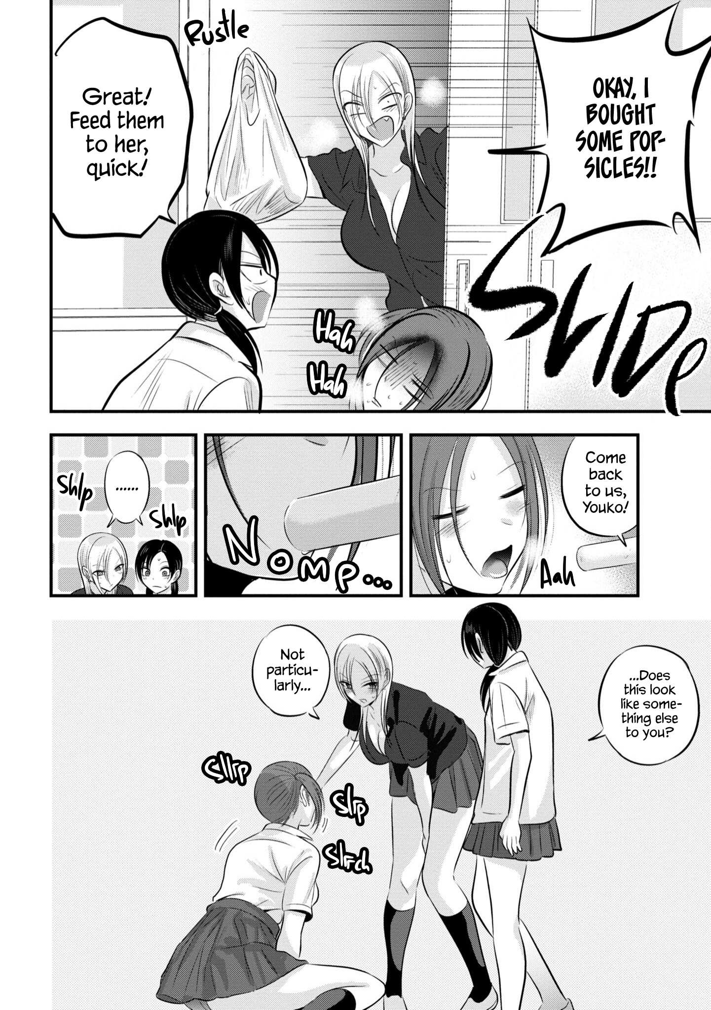 Read Please Go Home, Akutsu-San! Manga Online