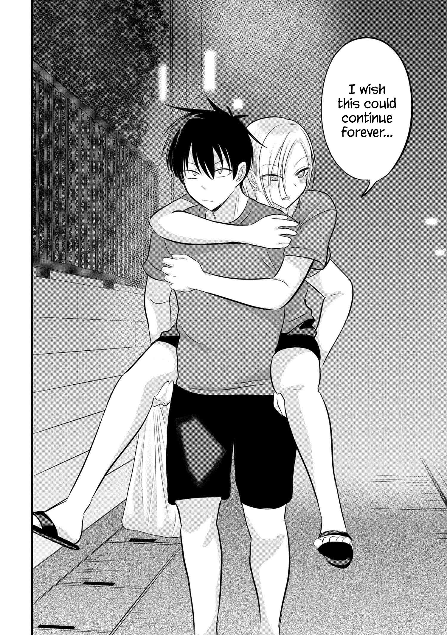 Read Please Go Home, Akutsu-San! Manga Online