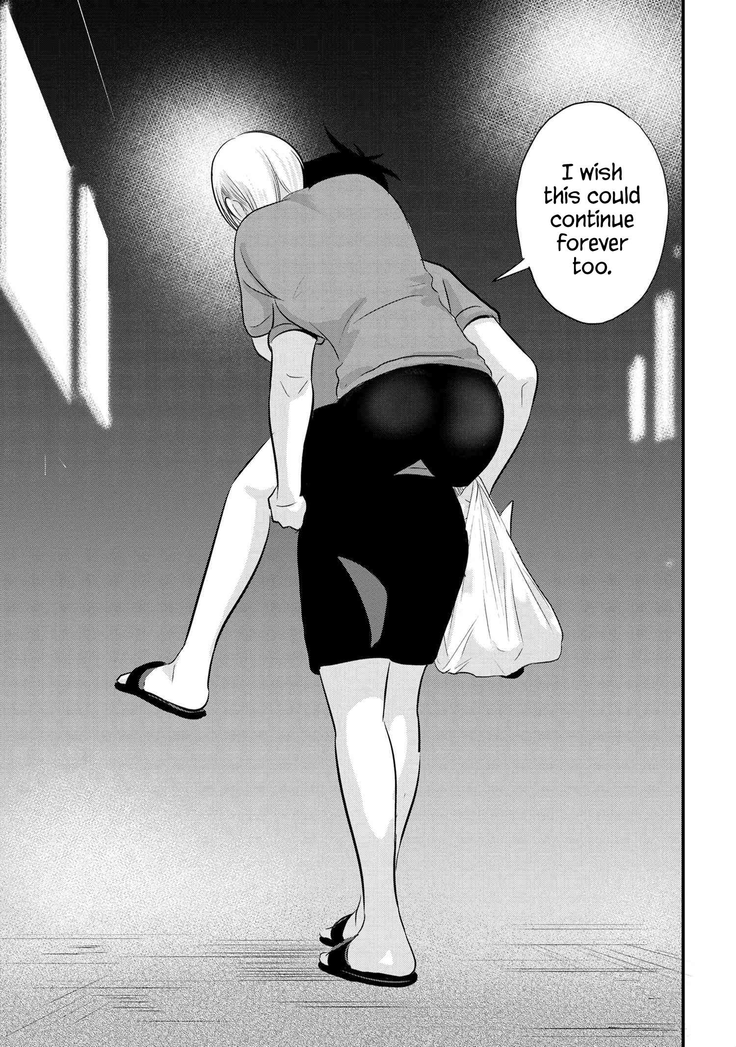 Read Please Go Home, Akutsu-San! Manga Online