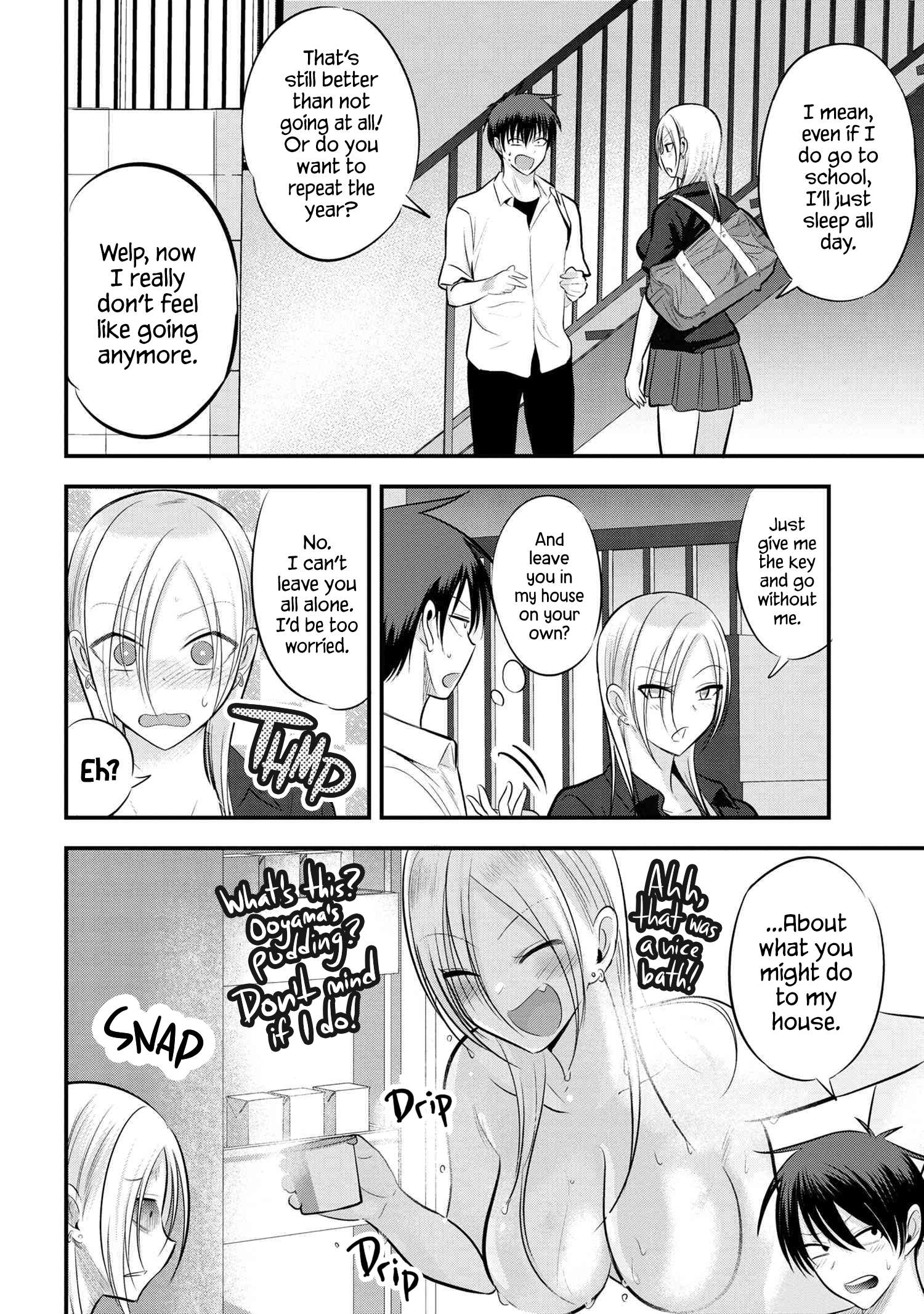 Read Please Go Home, Akutsu-San! Manga Online