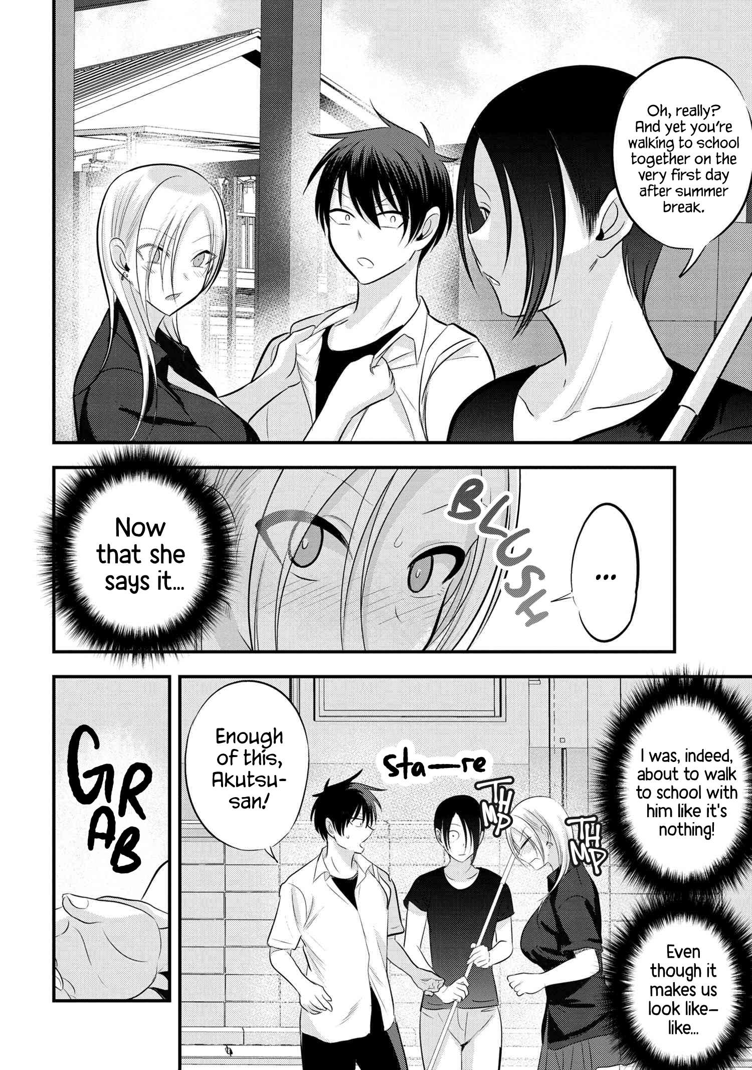 Read Please Go Home, Akutsu-San! Manga Online