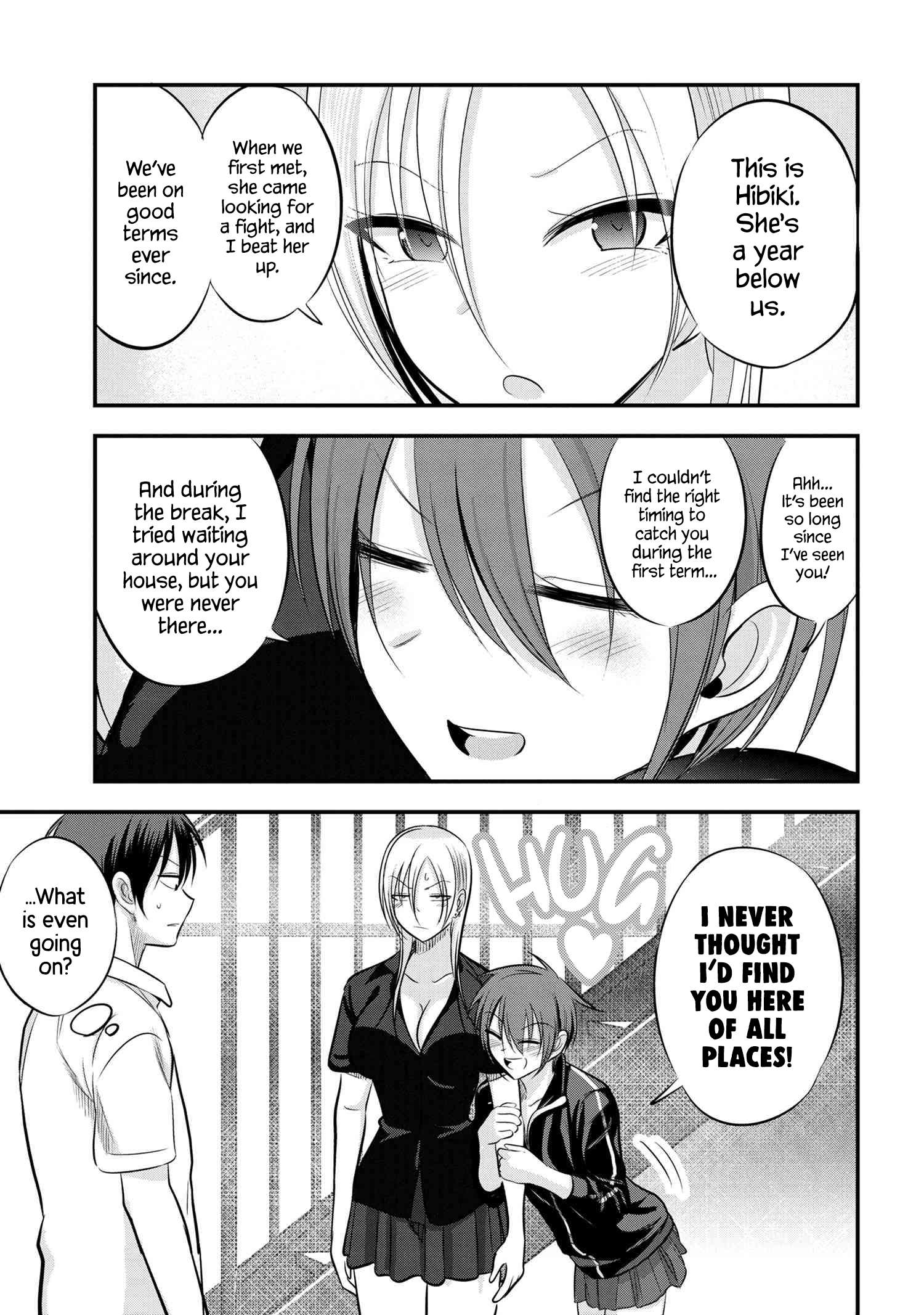 Read Please Go Home, Akutsu-San! Manga Online