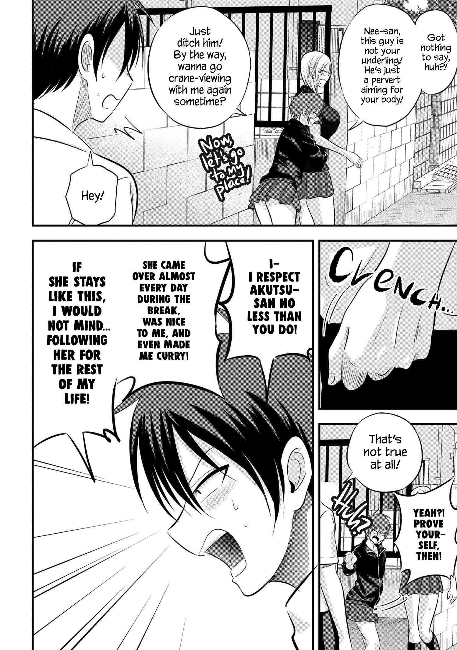 Read Please Go Home, Akutsu-San! Manga Online