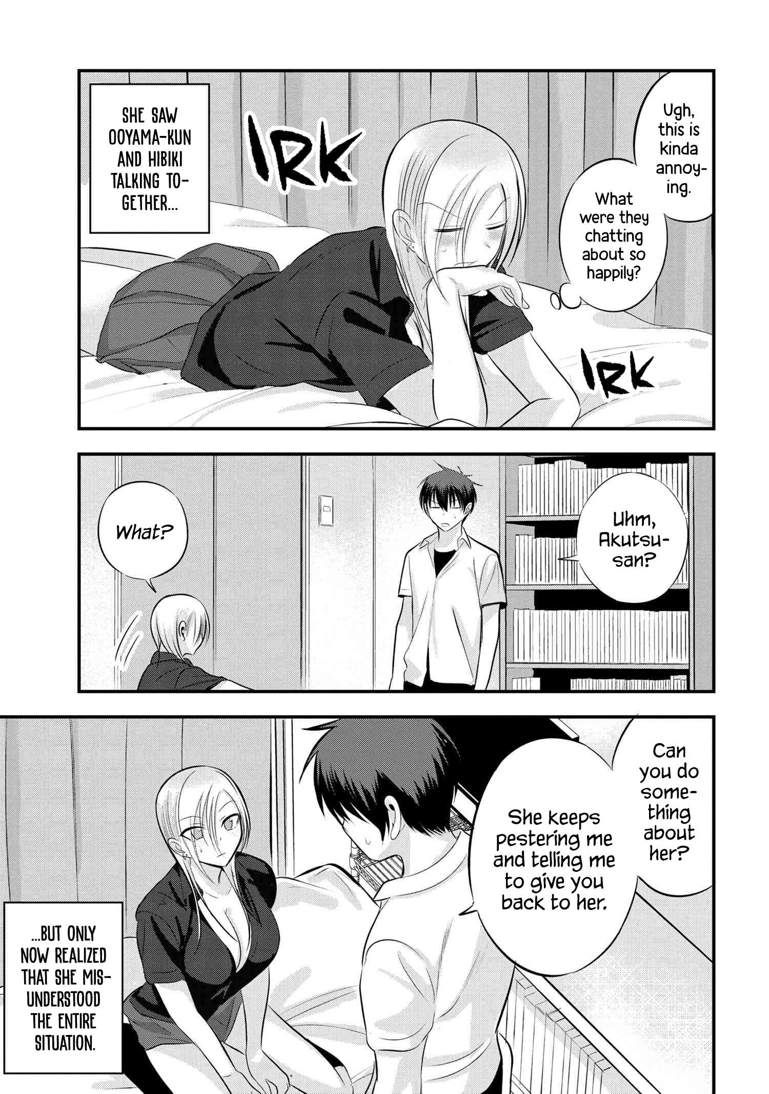 Read Please Go Home, Akutsu-San! Manga Online