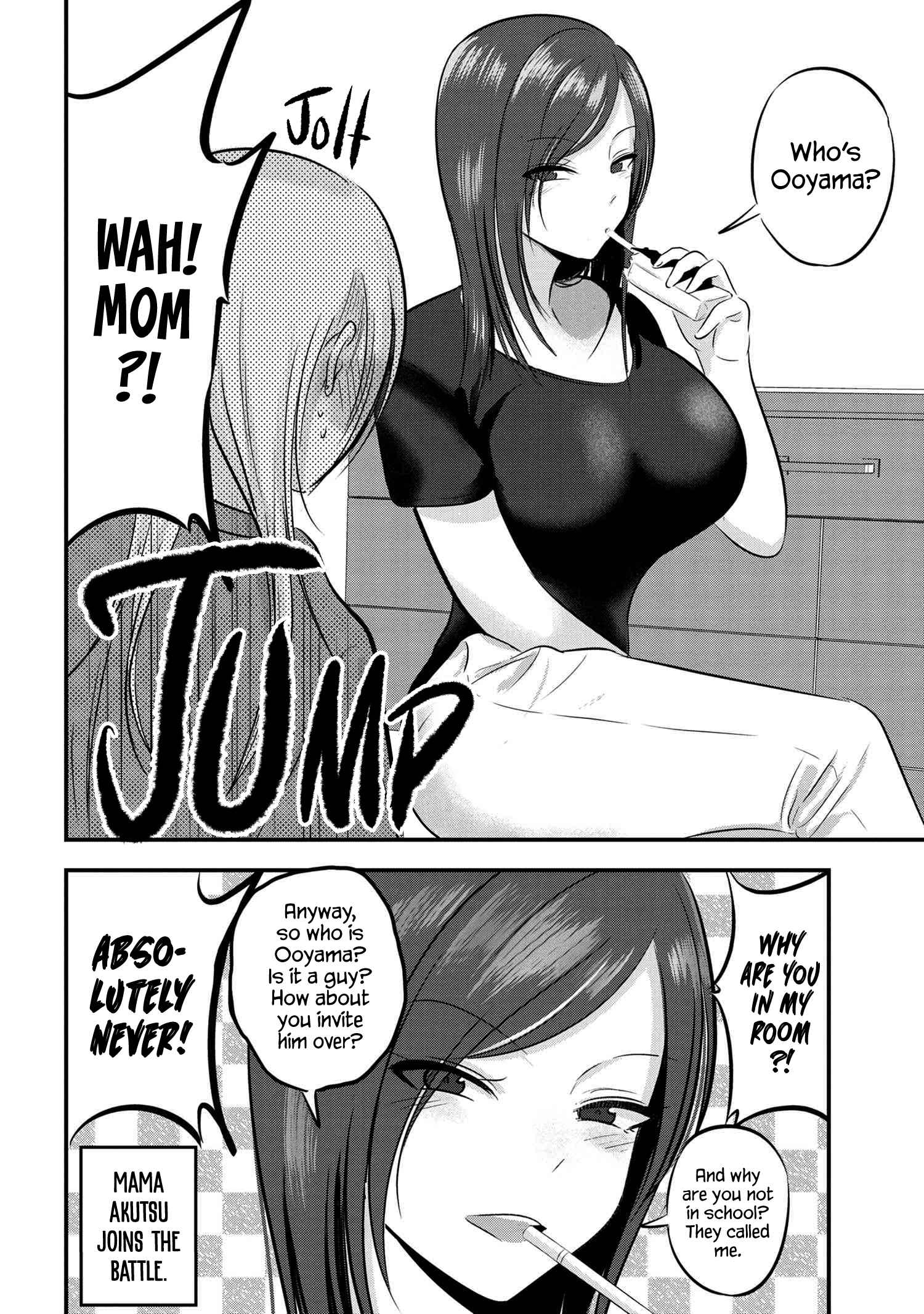 Read Please Go Home, Akutsu-San! Manga Online