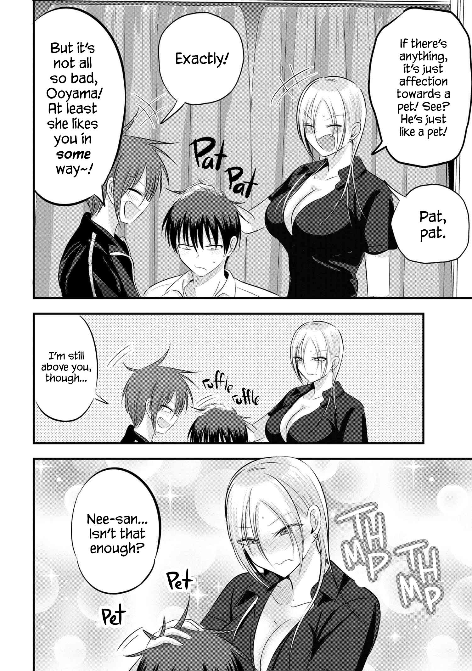 Read Please Go Home, Akutsu-San! Manga Online