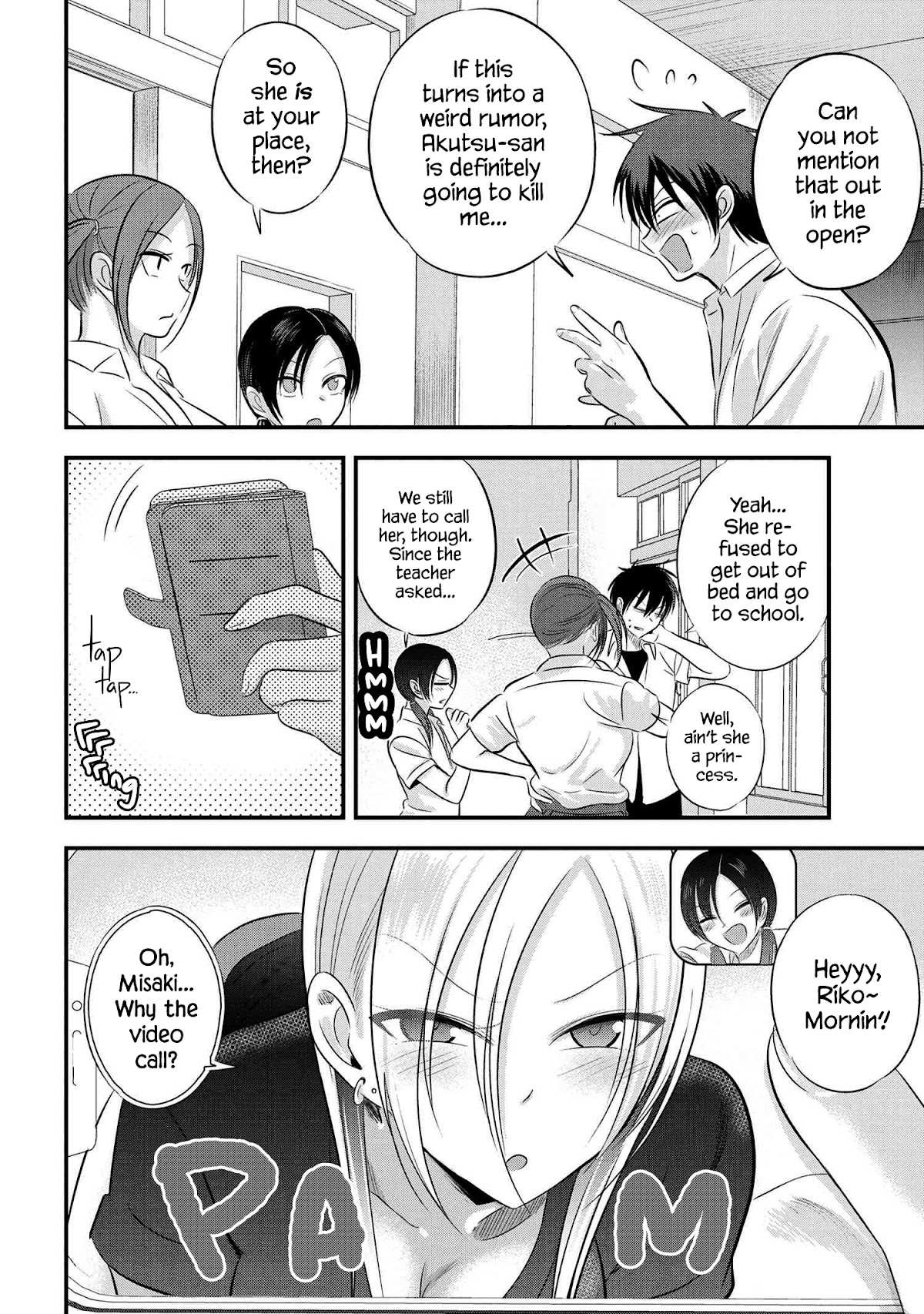 Read Please Go Home, Akutsu-San! Manga Online