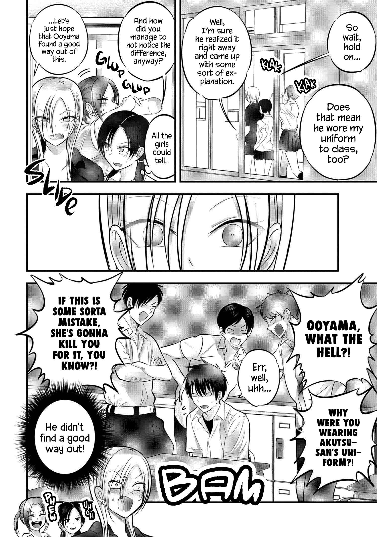 Read Please Go Home, Akutsu-San! Manga Online