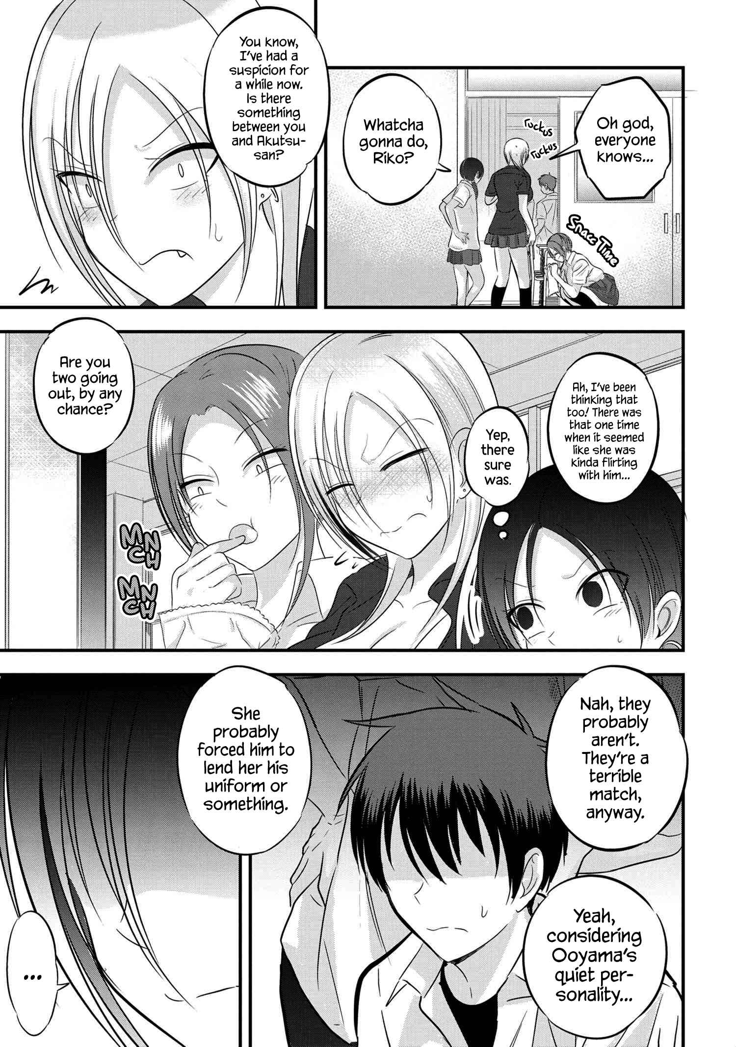 Read Please Go Home, Akutsu-San! Manga Online
