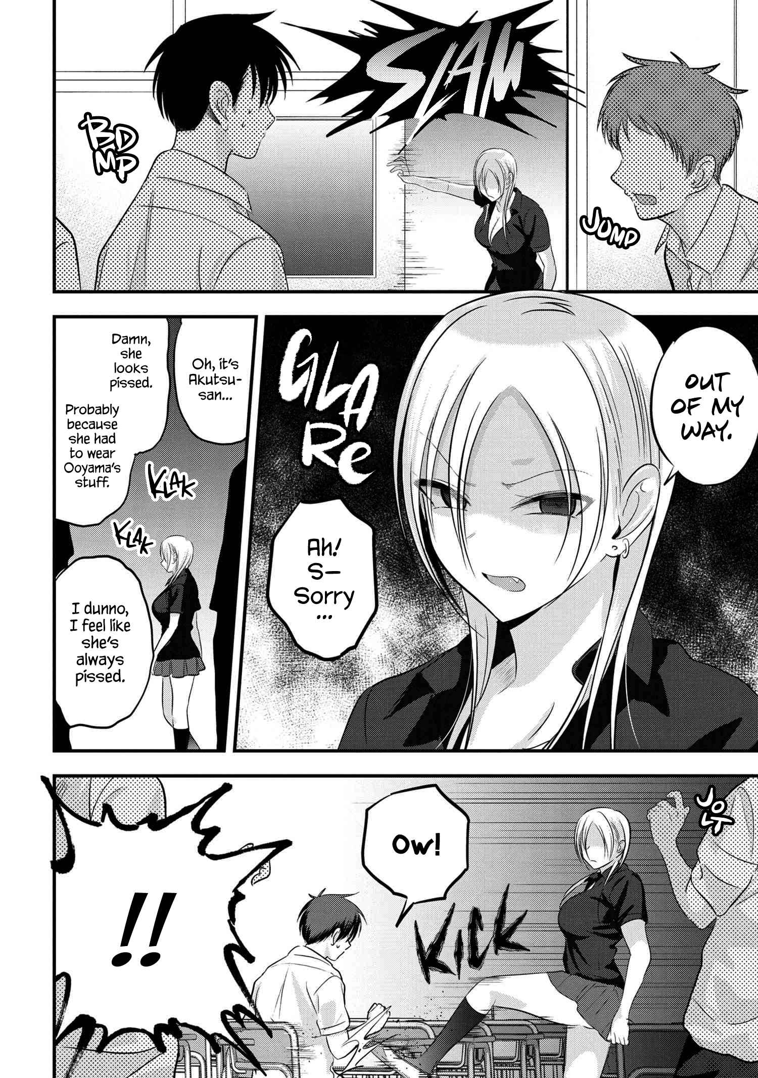 Read Please Go Home, Akutsu-San! Manga Online