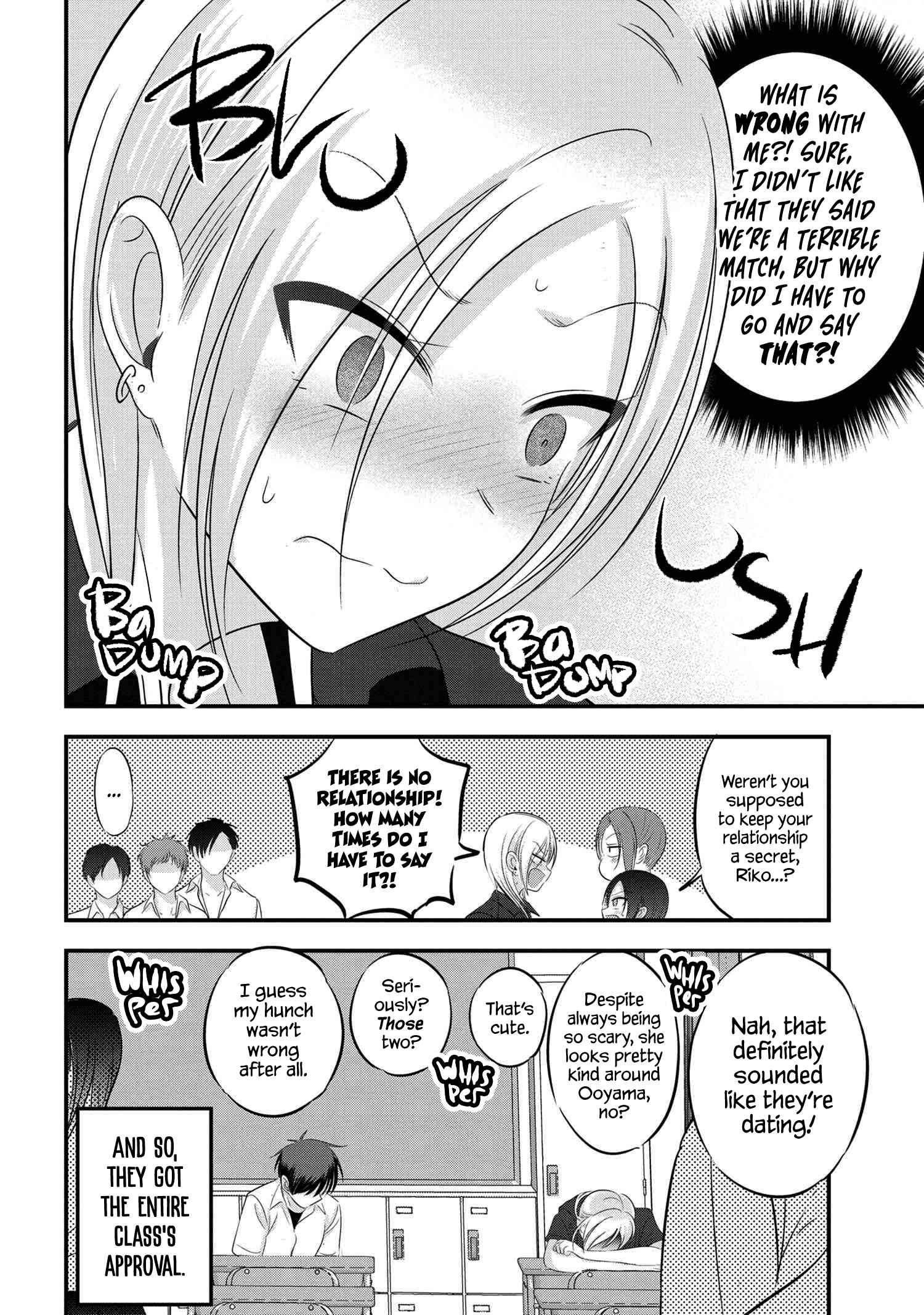 Read Please Go Home, Akutsu-San! Manga Online