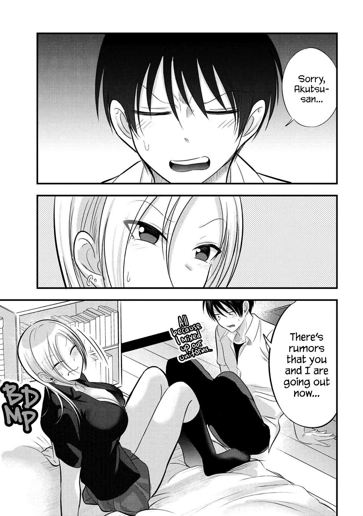 Read Please Go Home, Akutsu-San! Manga Online
