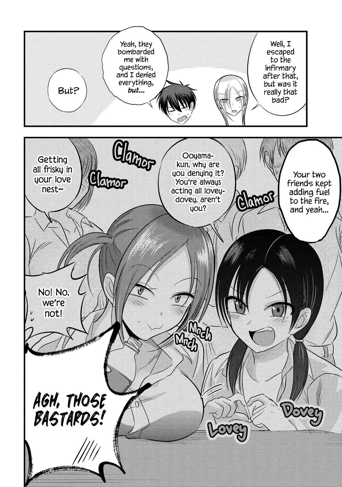 Read Please Go Home, Akutsu-San! Manga Online