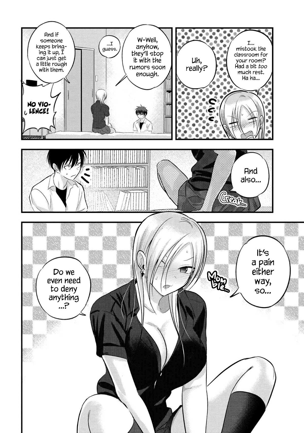 Read Please Go Home, Akutsu-San! Manga Online