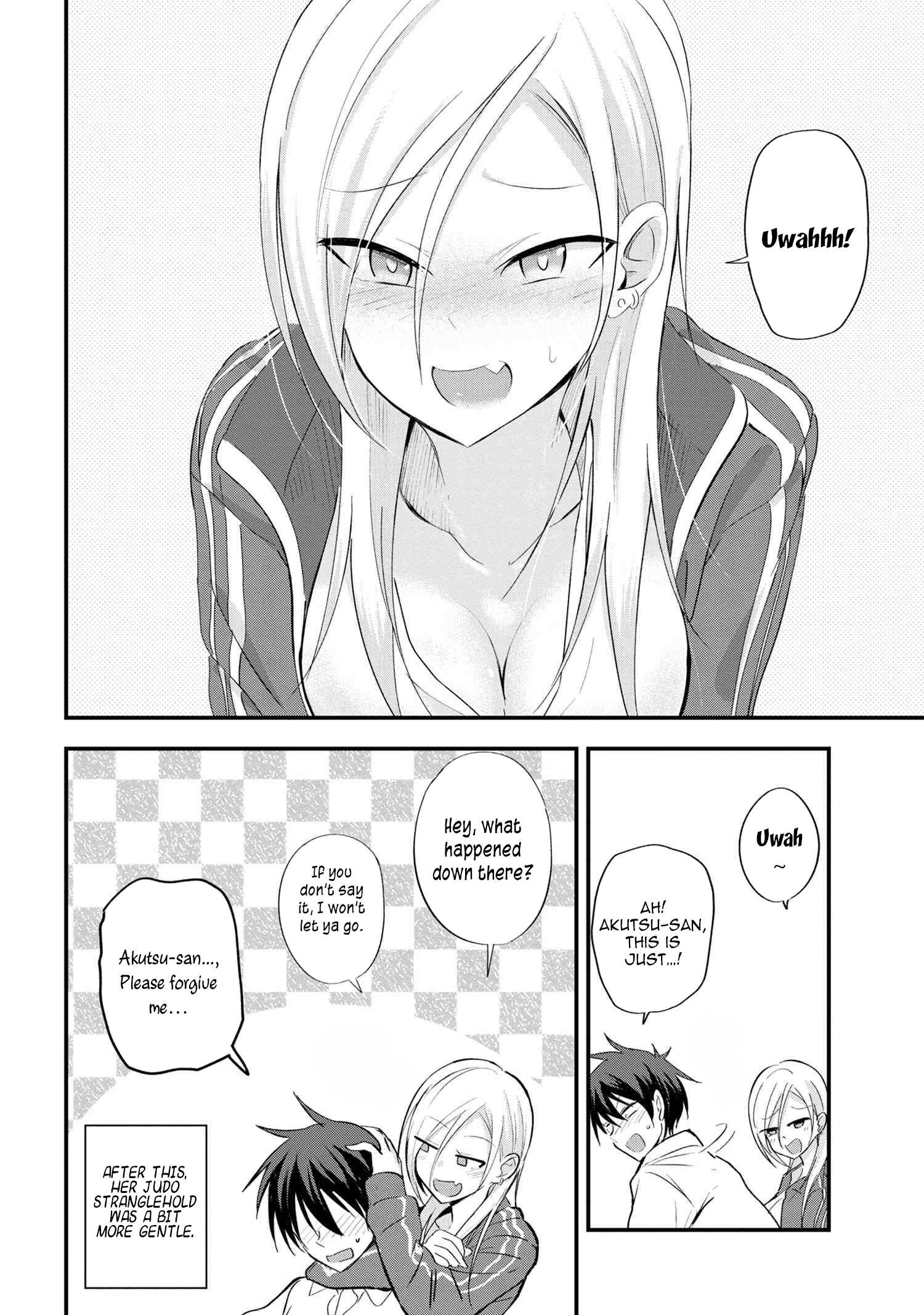 Read Please Go Home, Akutsu-San! Manga Online