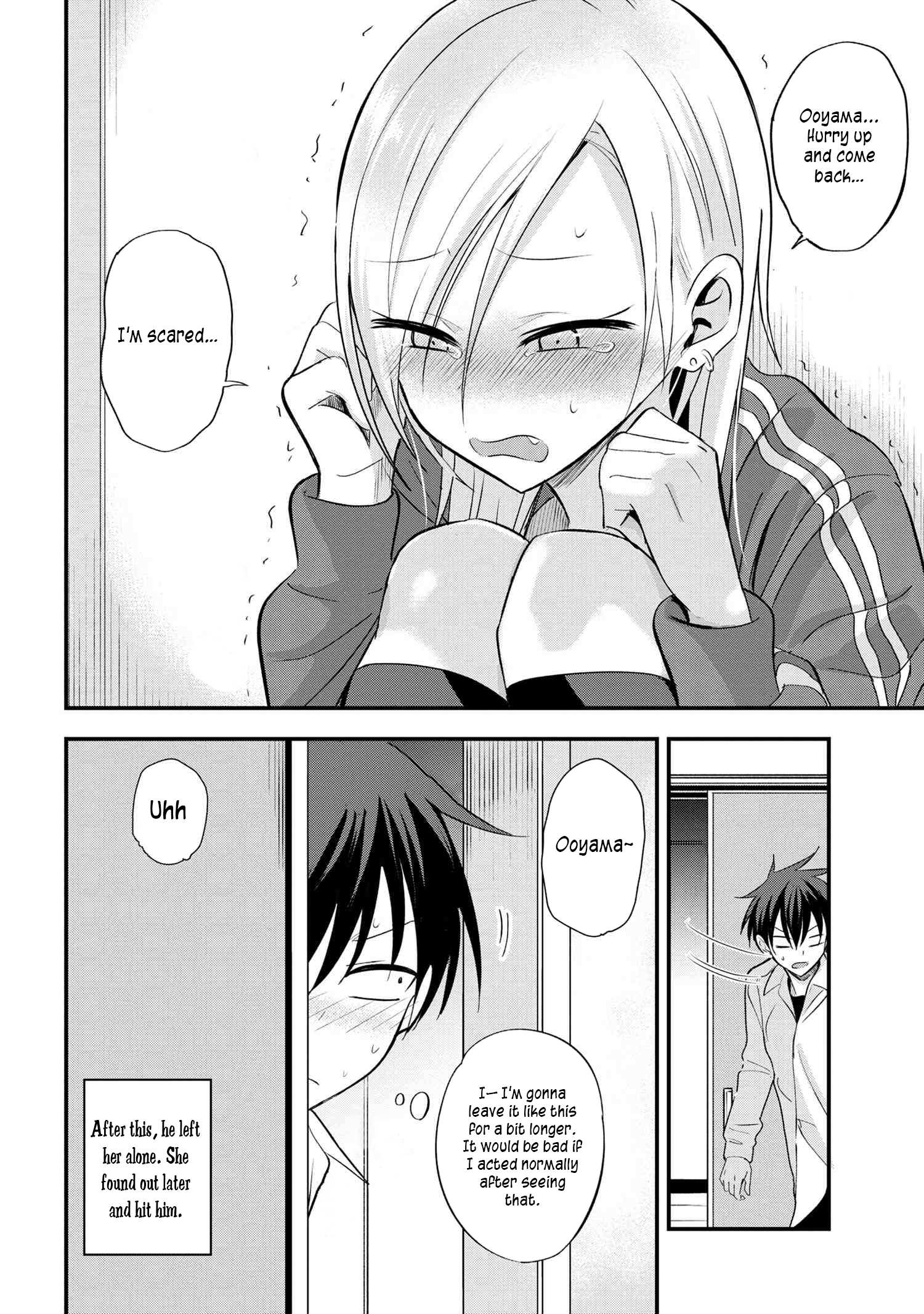 Read Please Go Home, Akutsu-San! Manga Online