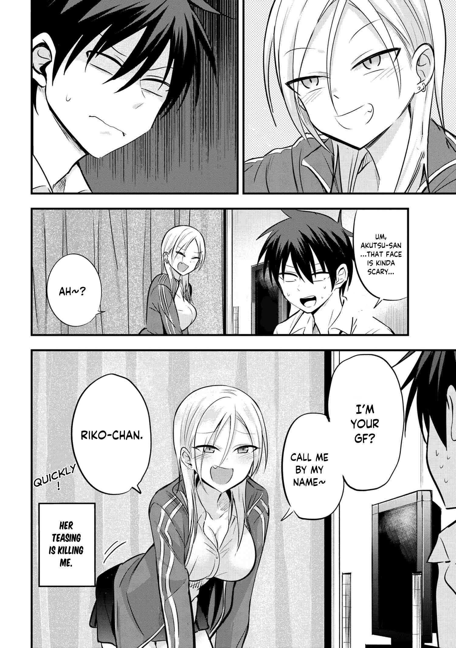 Read Please Go Home, Akutsu-San! Manga Online