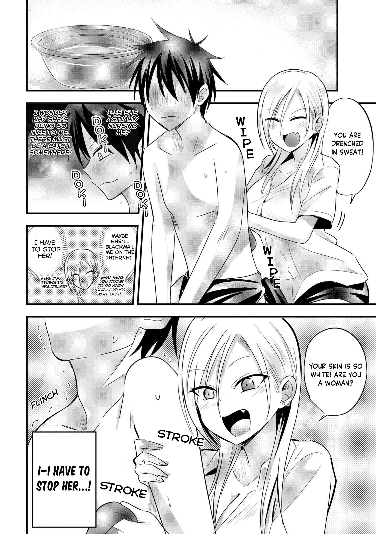 Read Please Go Home, Akutsu-San! Manga Online