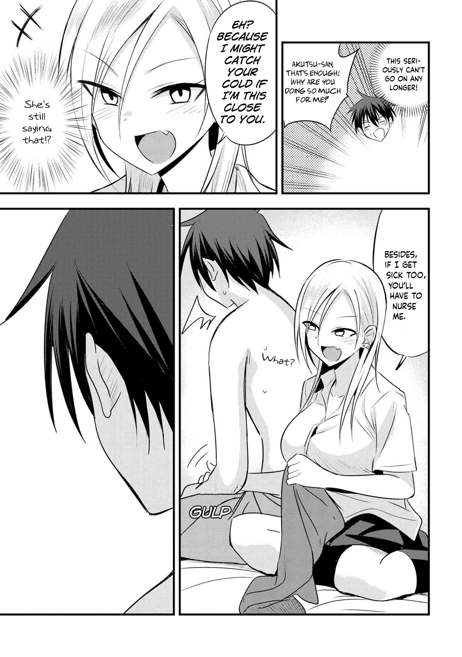 Read Please Go Home, Akutsu-San! Manga Online