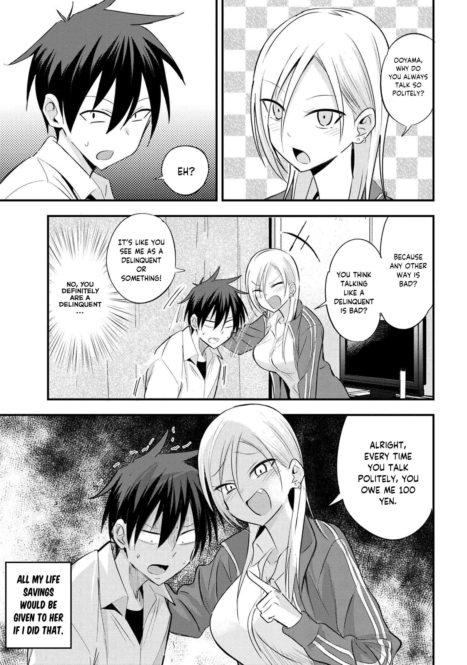 Read Please Go Home, Akutsu-San! Manga Online