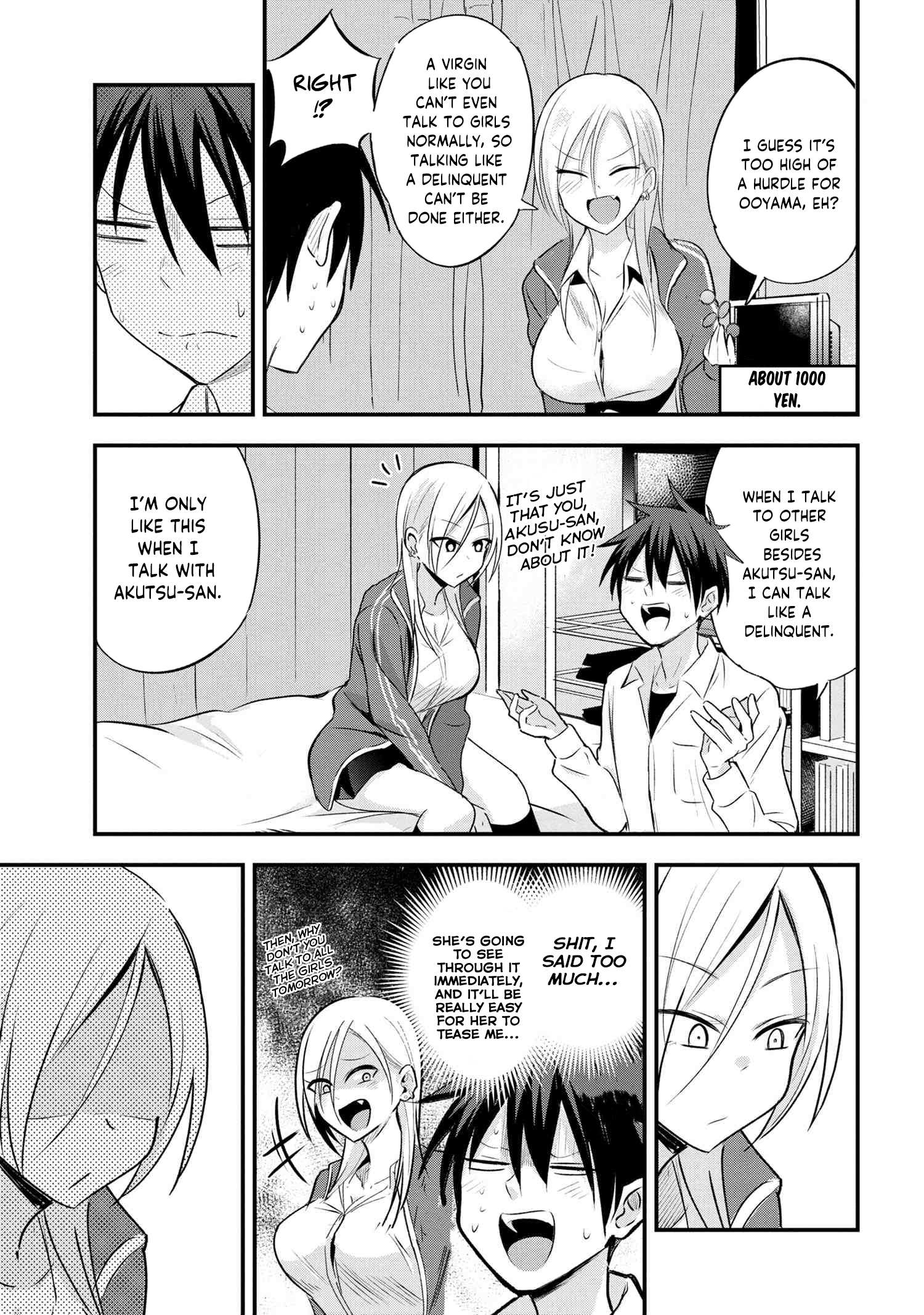 Read Please Go Home, Akutsu-San! Manga Online