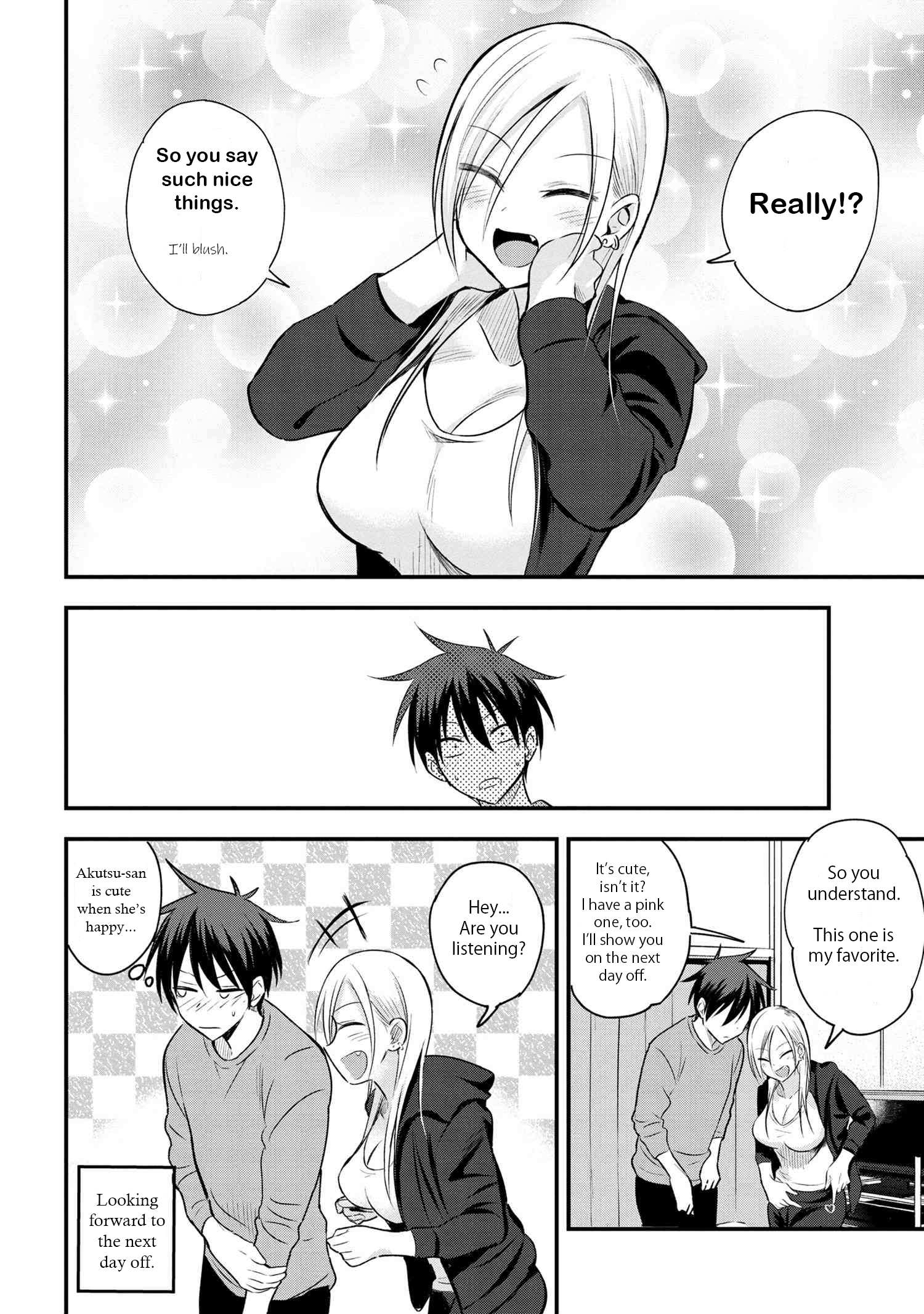 Read Please Go Home, Akutsu-San! Manga Online