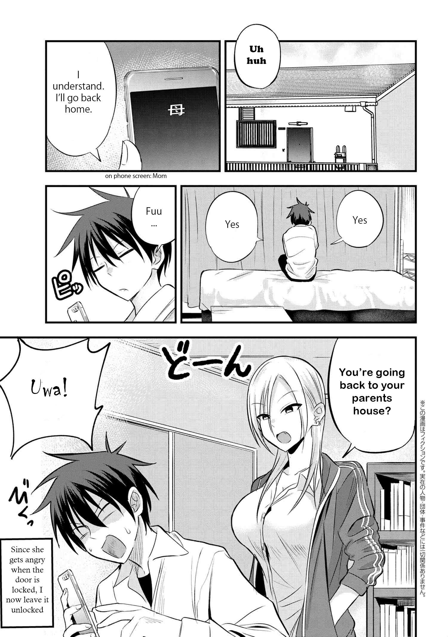 Read Please Go Home, Akutsu-San! Manga Online