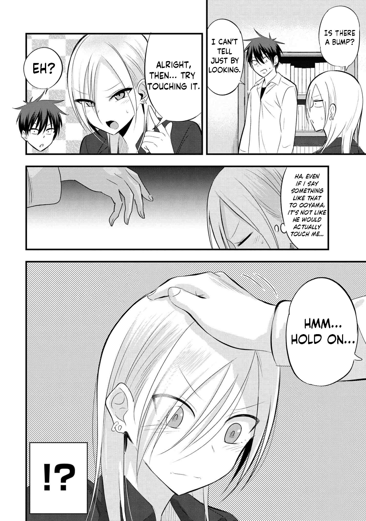 Read Please Go Home, Akutsu-San! Manga Online