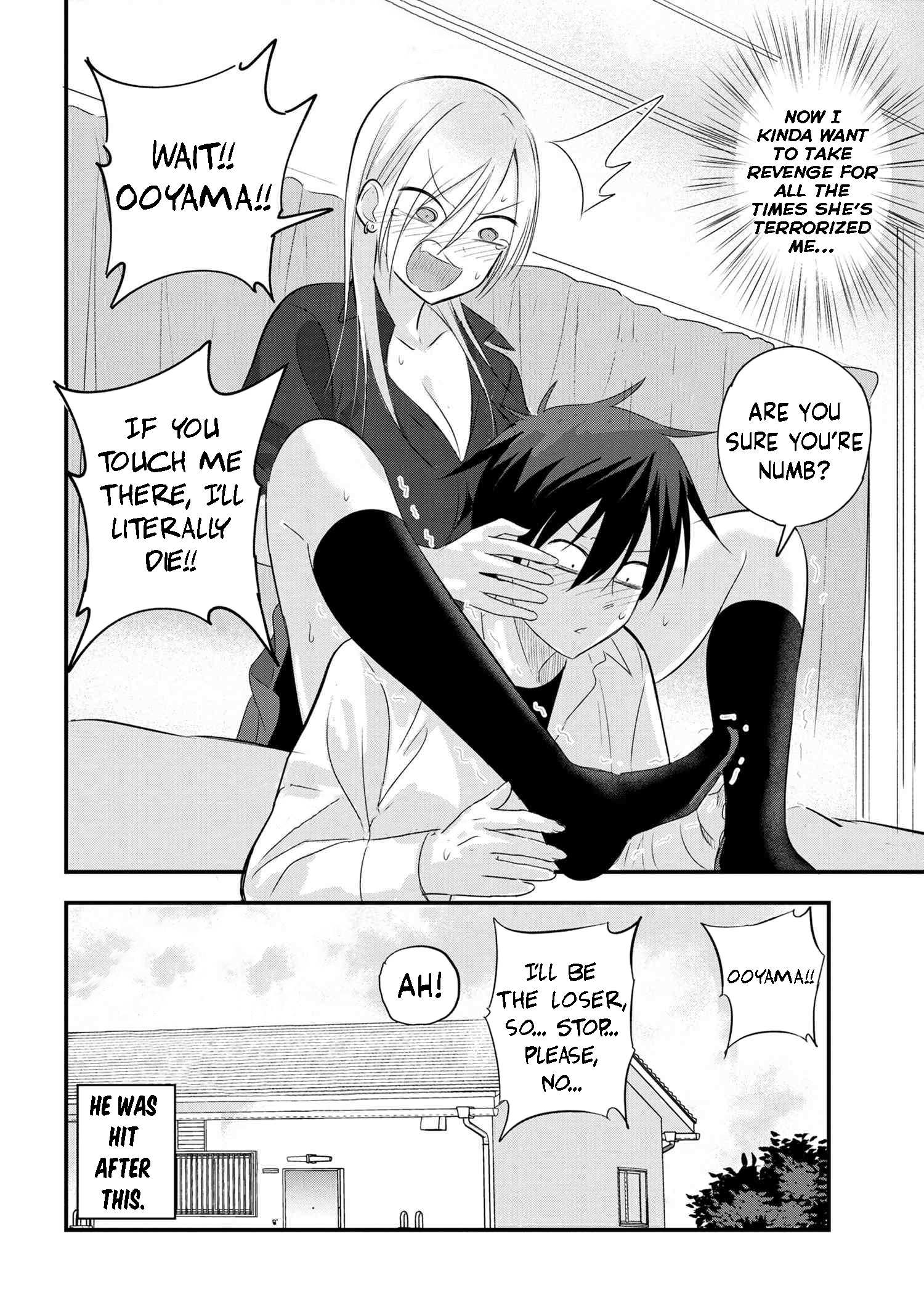 Read Please Go Home, Akutsu-San! Manga Online