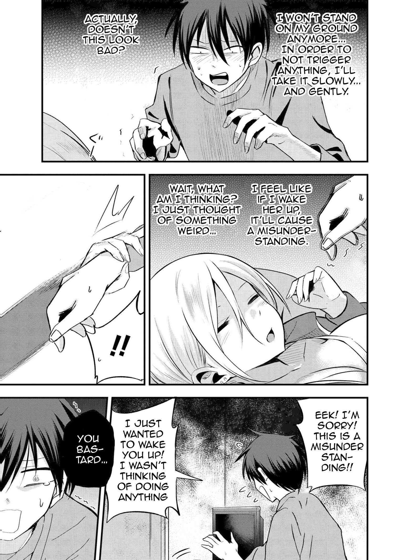 Read Please Go Home, Akutsu-San! Manga Online