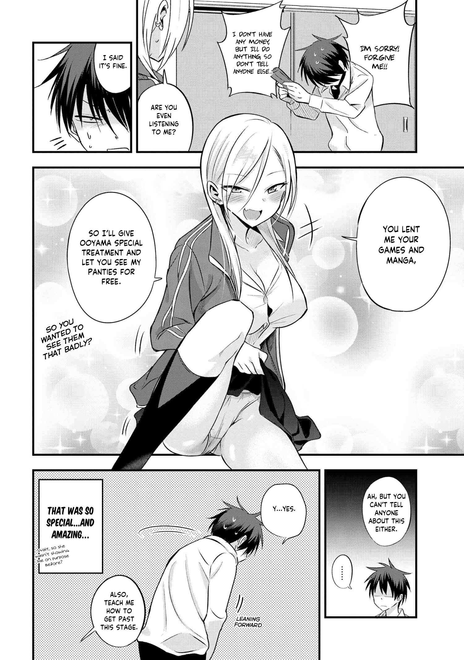 Read Please Go Home, Akutsu-San! Manga Online