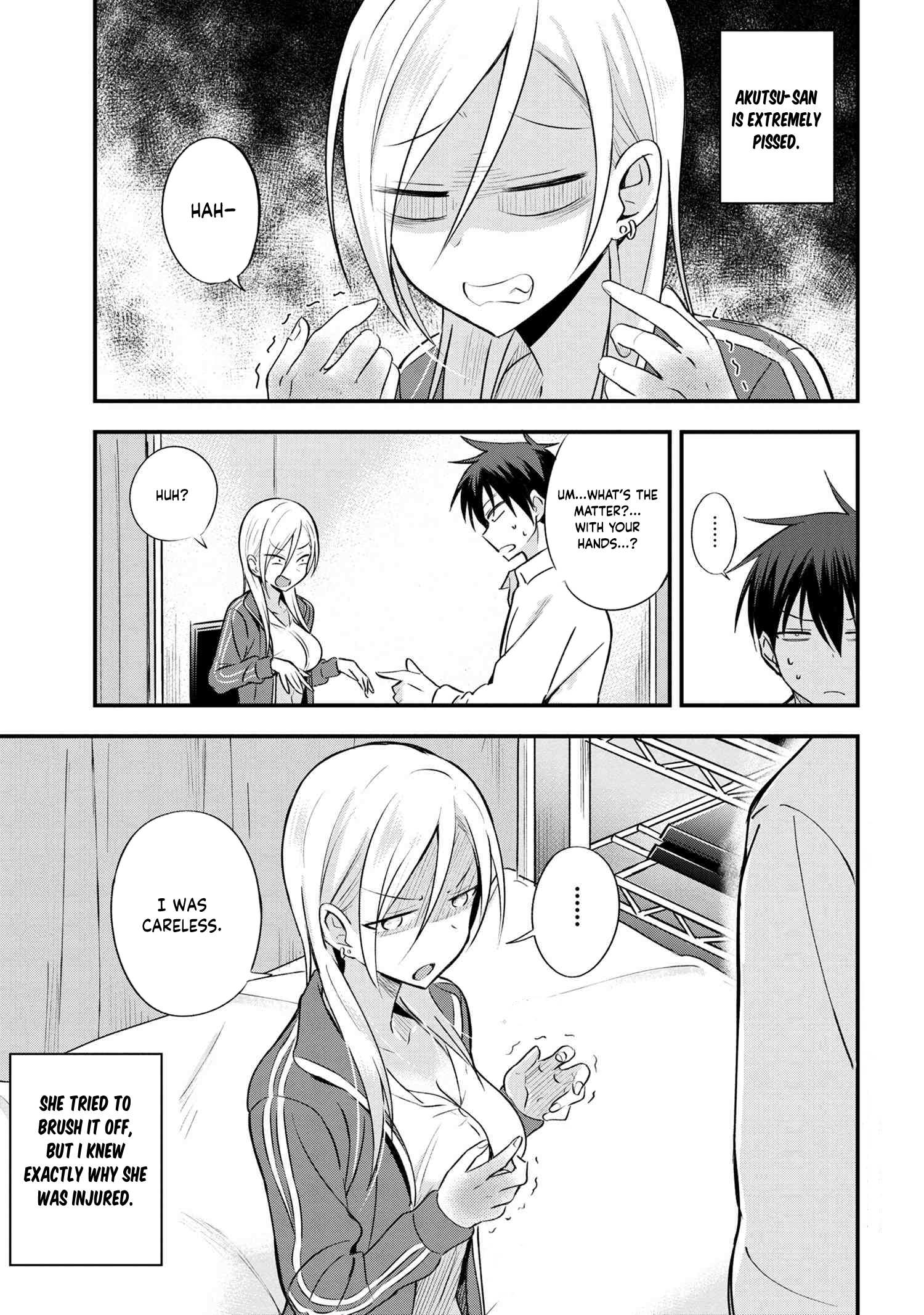 Read Please Go Home, Akutsu-San! Manga Online