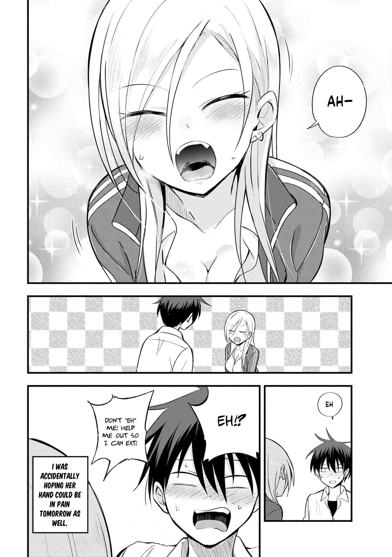 Read Please Go Home, Akutsu-San! Manga Online