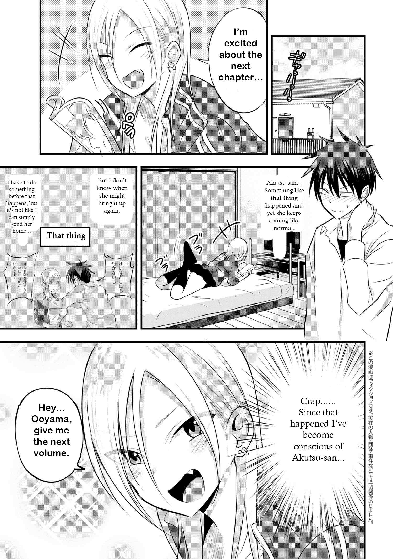 Read Please Go Home, Akutsu-San! Manga Online