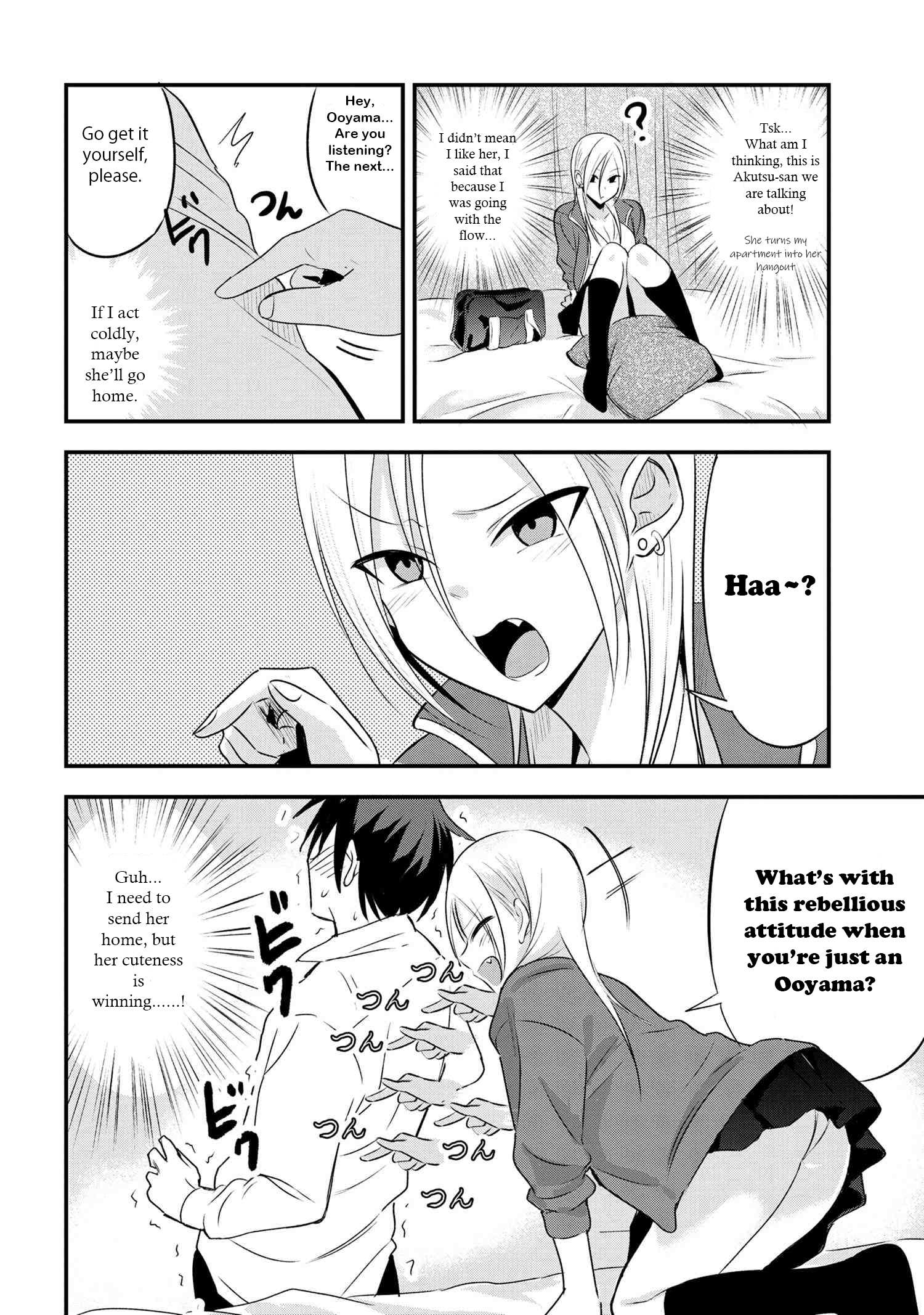 Read Please Go Home, Akutsu-San! Manga Online