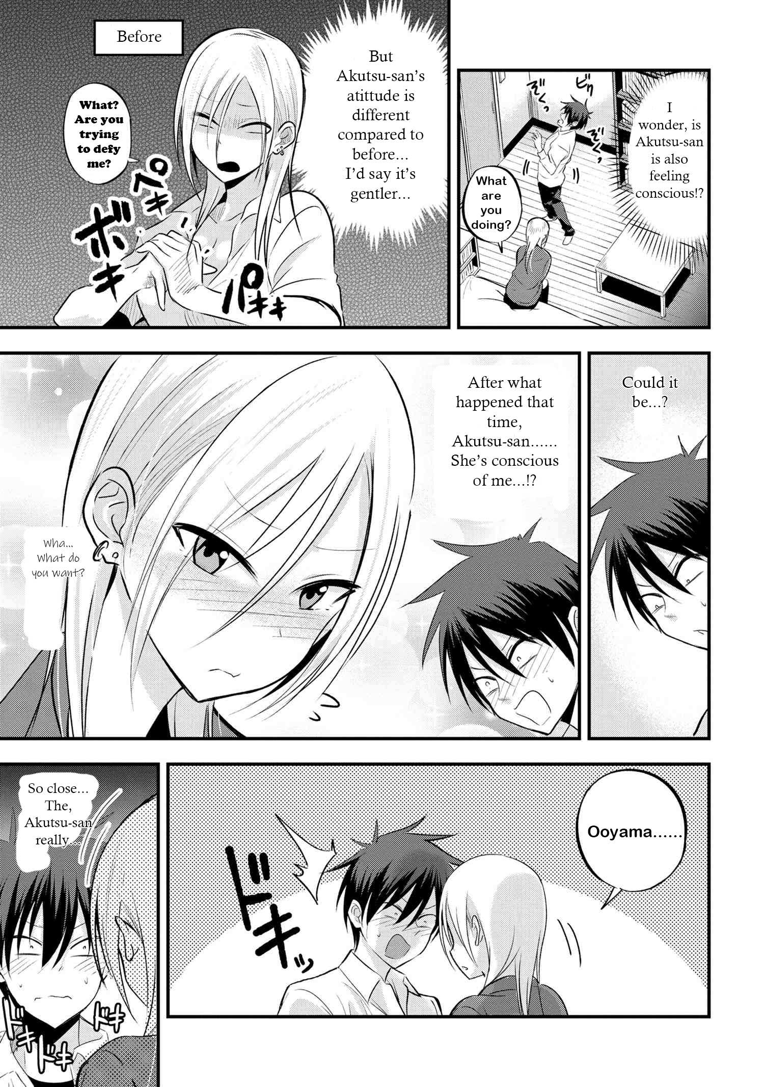 Read Please Go Home, Akutsu-San! Manga Online