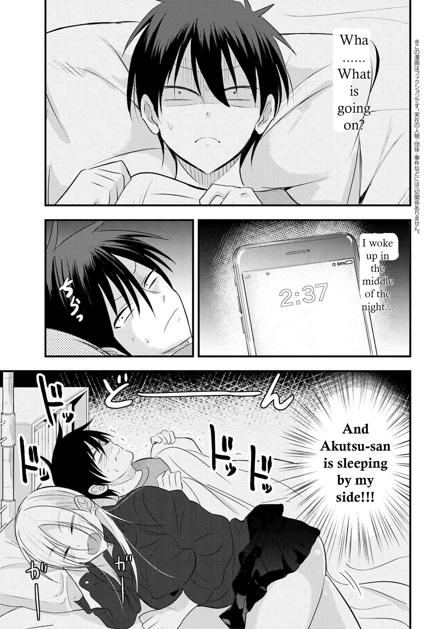 Read Please Go Home, Akutsu-San! Manga Online