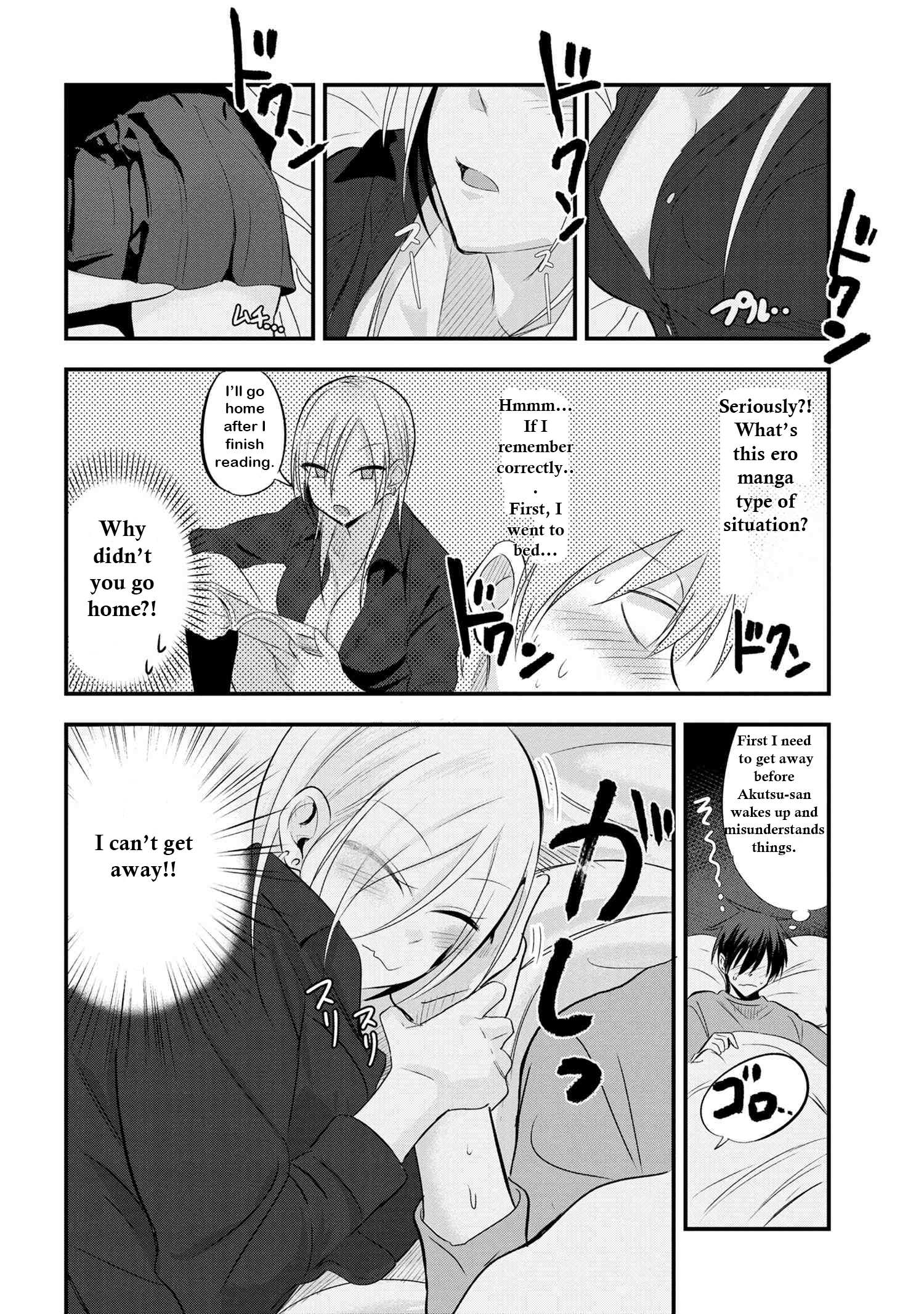 Read Please Go Home, Akutsu-San! Manga Online