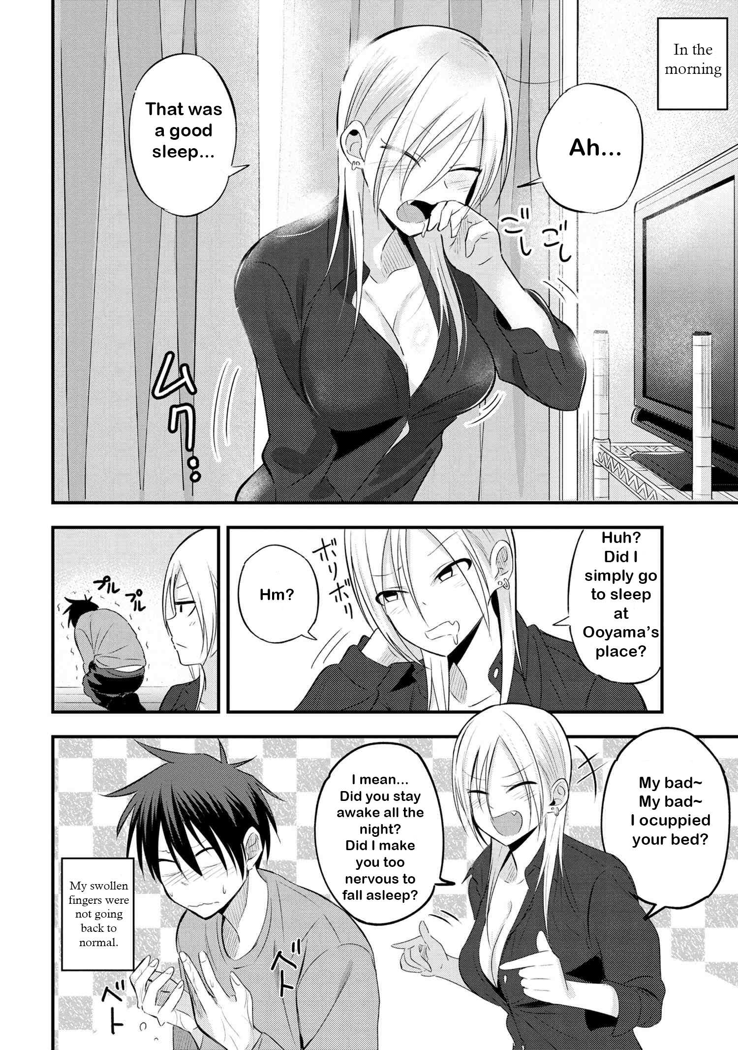 Read Please Go Home, Akutsu-San! Manga Online